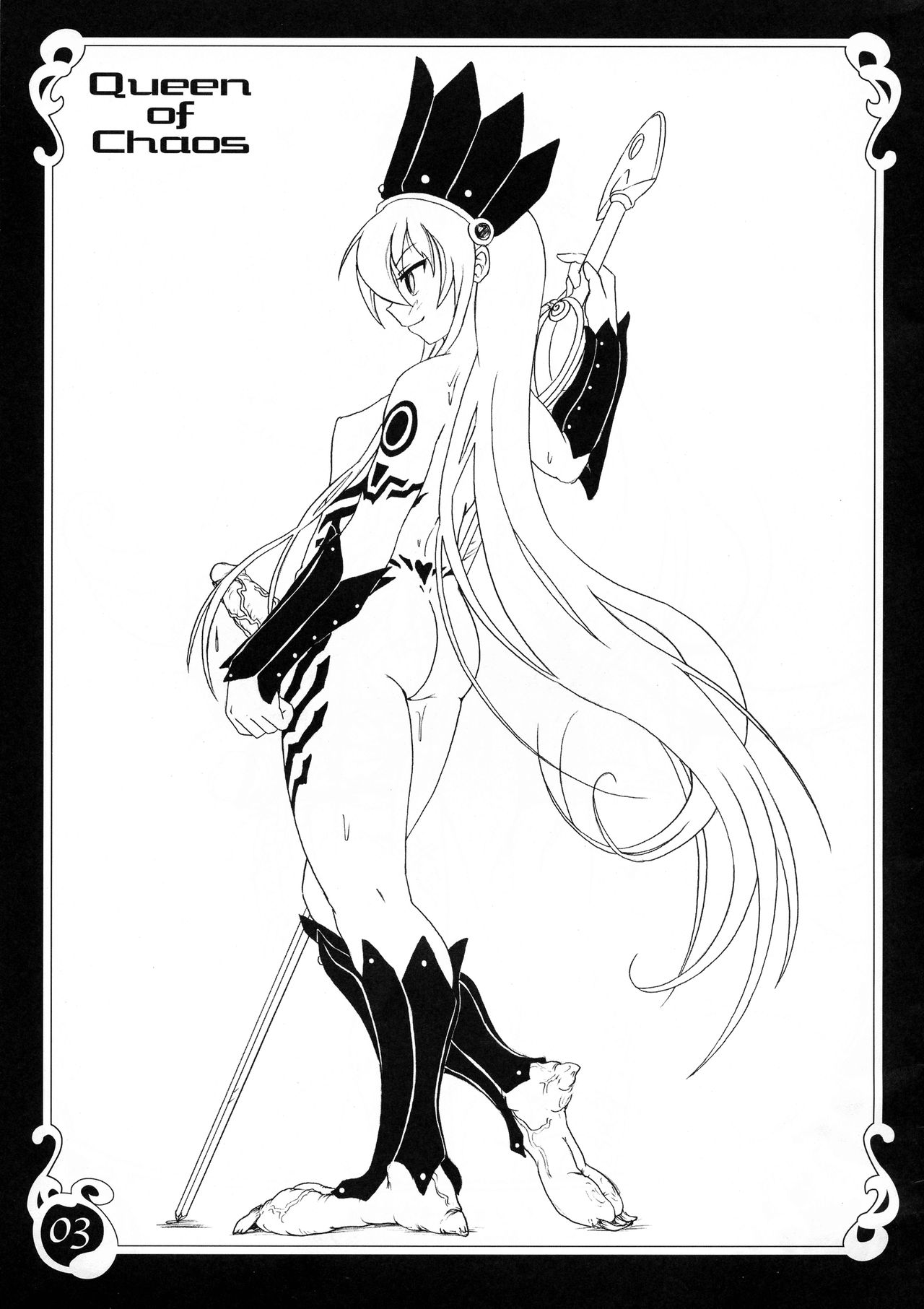 [Futanaya (Xiarobo)] Queen of Chaos (Princess of Princess) page 3 full