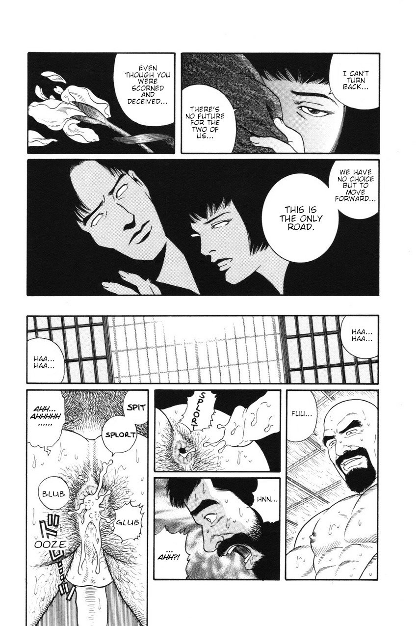 [Gengoroh Tagame] Gedou no Ie Joukan | House of Brutes Vol. 1 Ch. 2 [English] {tukkeebum} page 6 full