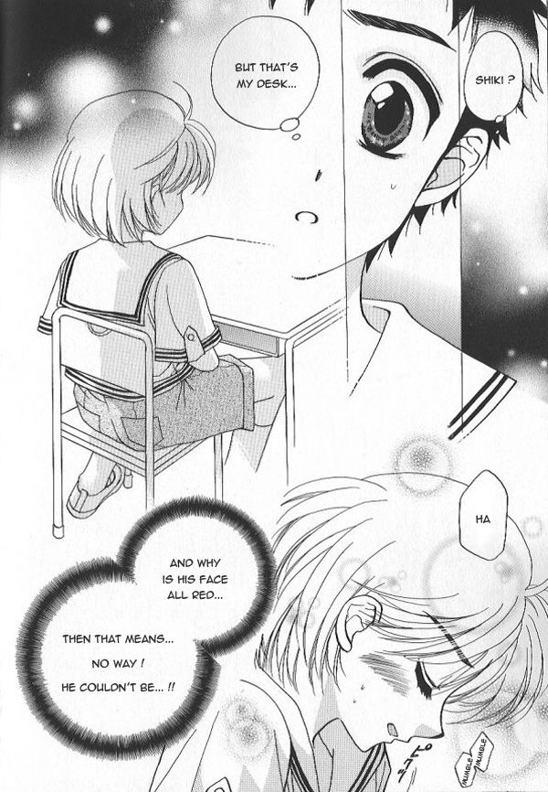 [Natsuki Saichi] Kiss no Dokidoki | The Heart Fluttering Kiss (Ikenai Shounen Yuugi) [English] [Sho] page 4 full