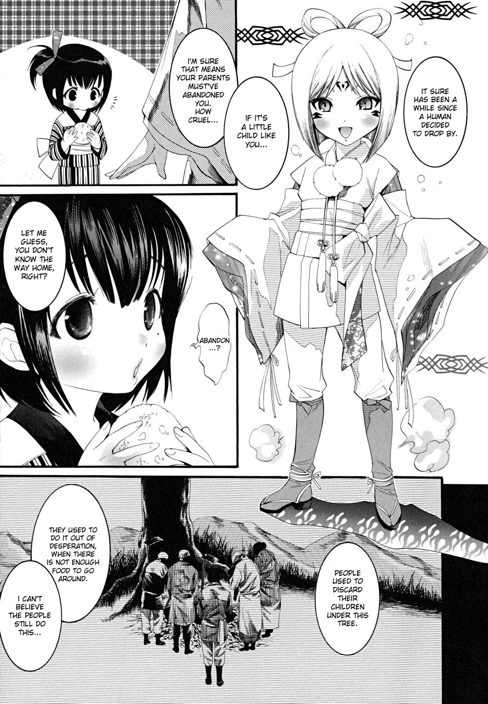[Mizukami Ranmaru] Ekishin [English] [DesuDesu] page 5 full