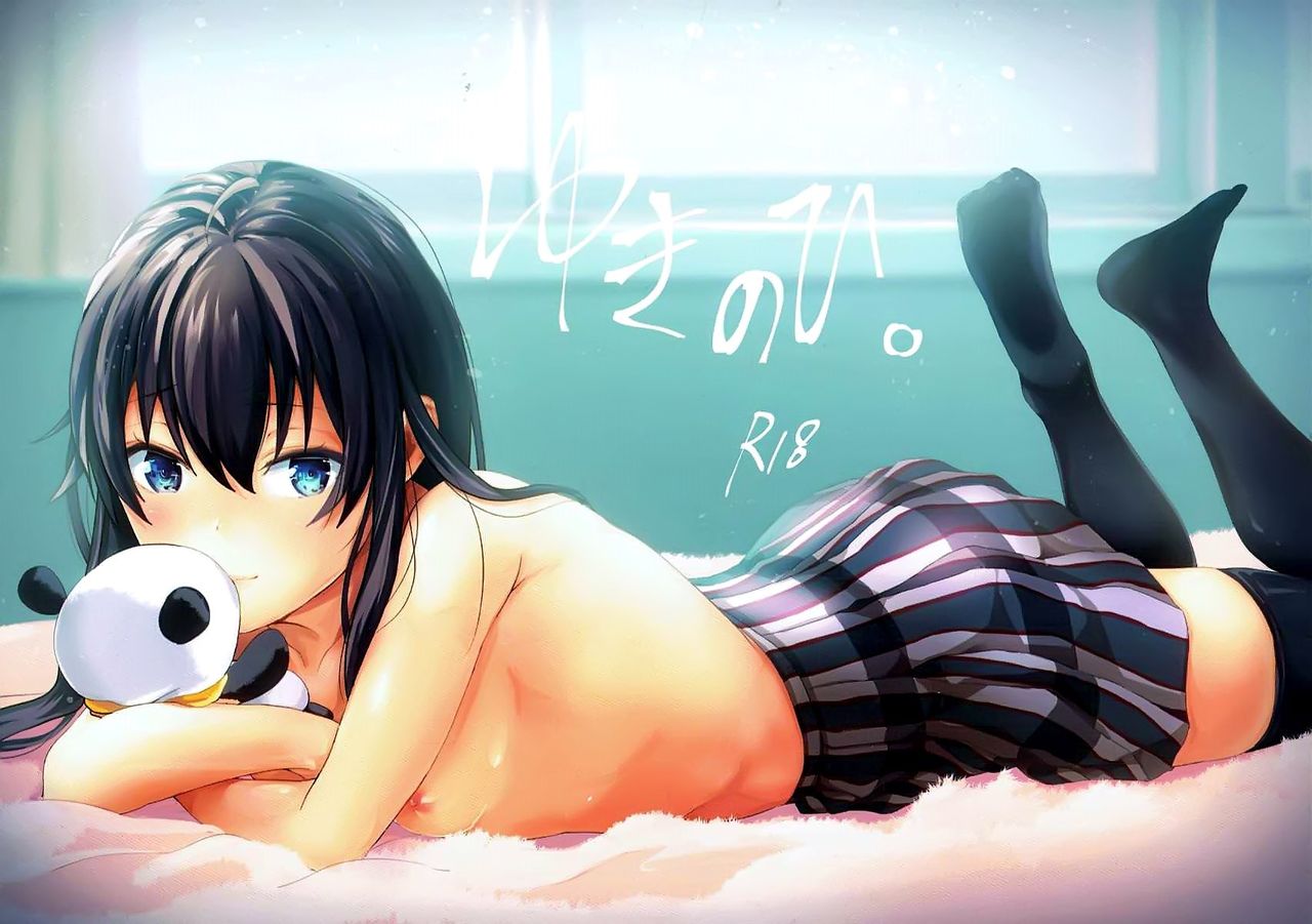 (C93) [Shirojia (Shirono Jia)] Yukinohi. (Yahari Ore no Seishun Love Come wa Machigatteiru.) [Chinese] [脸肿汉化组] page 2 full