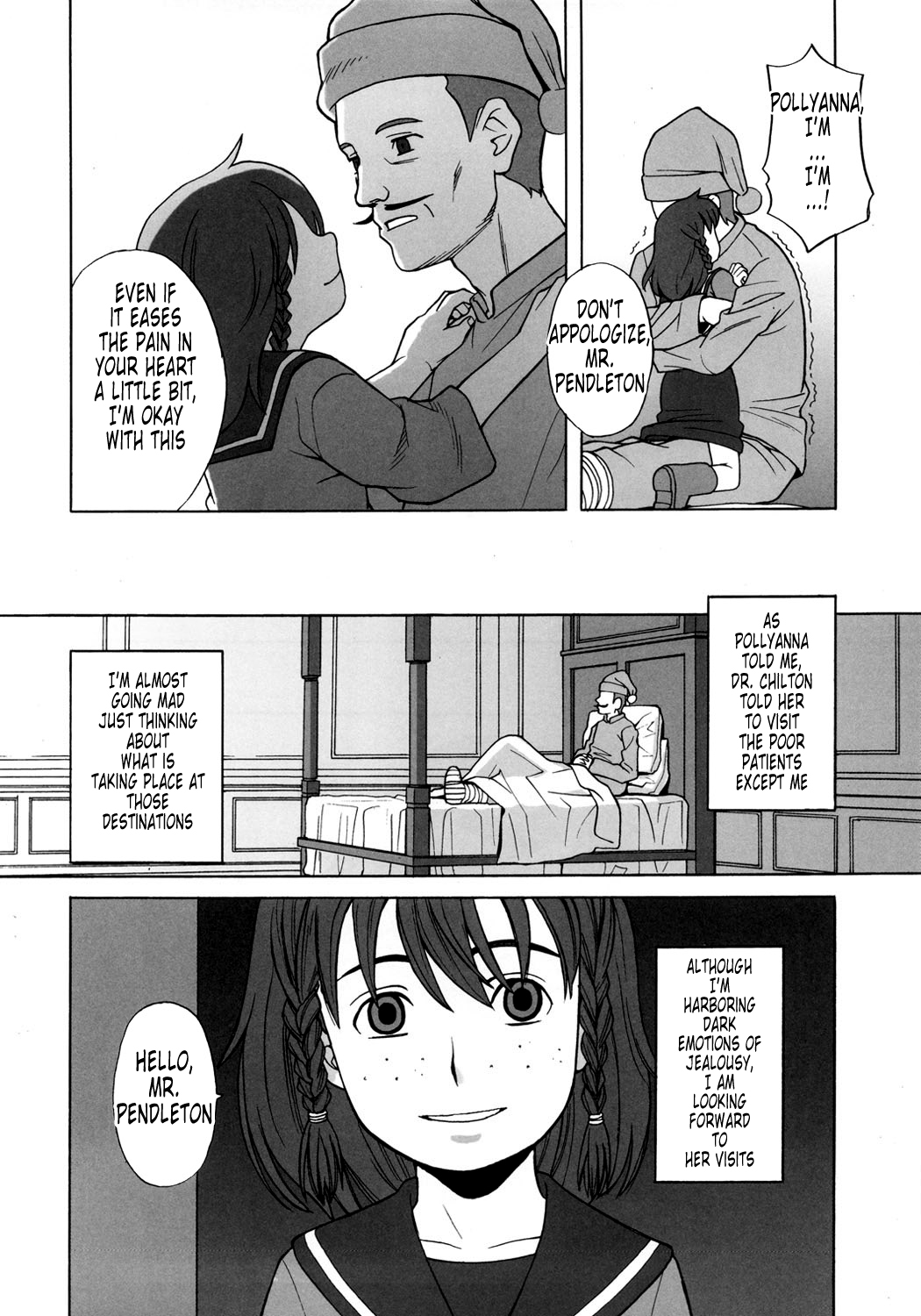 (C73) [adel-heid (Hatch, Zukiki)] Hatch & Zukki no Meisaku Gekijou 08 (World Masterpiece Theater) [English] [Tonigobe] page 32 full