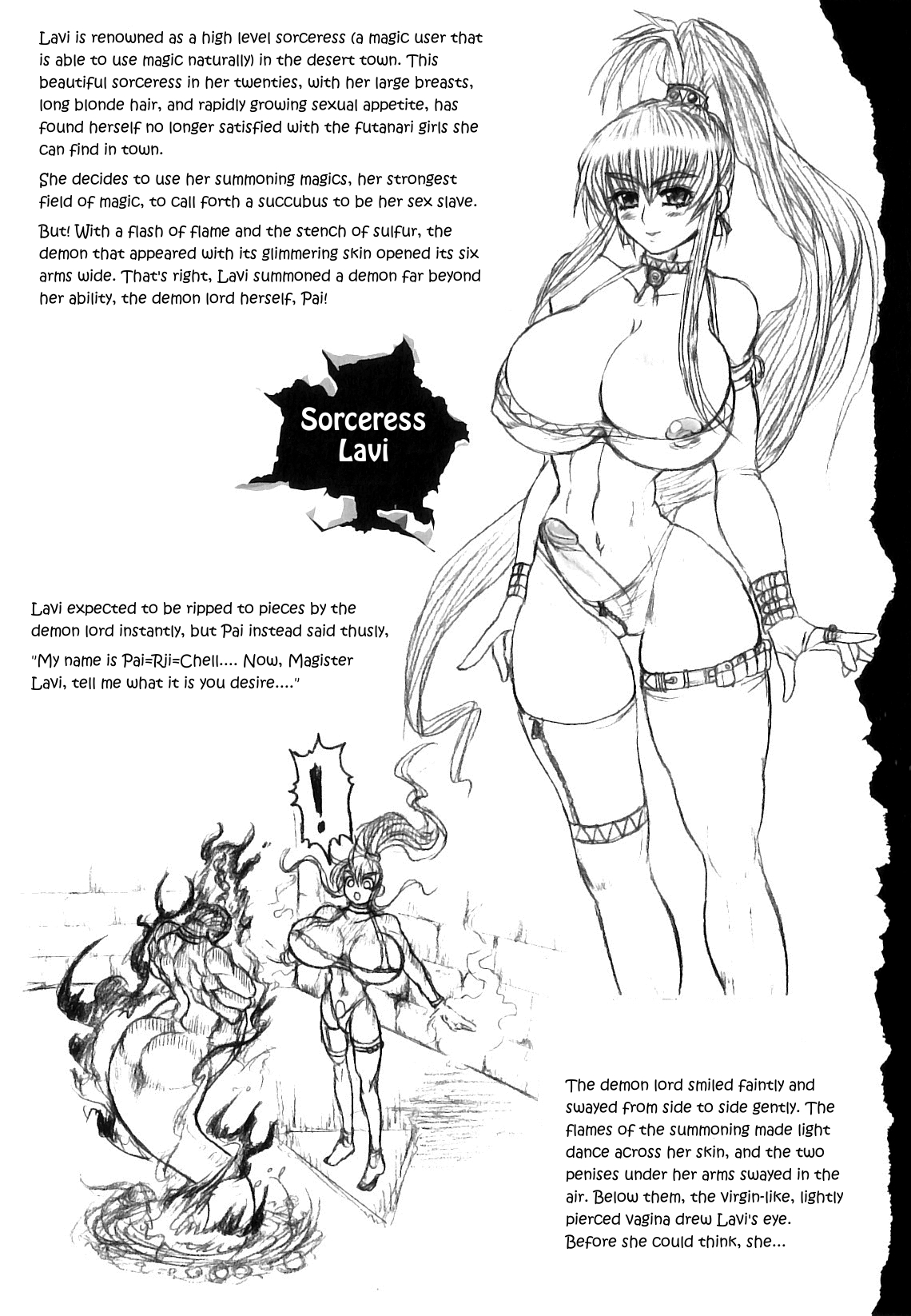 [Arsenothelus (Rebis)] Sex With a Snake Demon + Character Profiles (English) [Tigoris] page 3 full