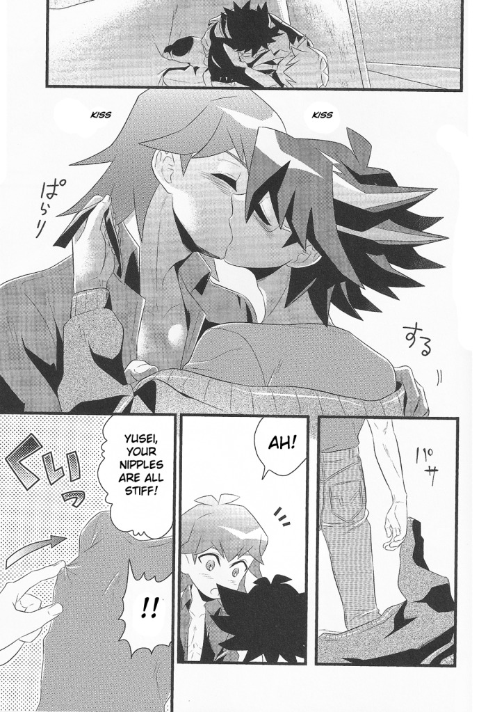 make love (Yu-Gi-Oh! 5D's) page 10 full