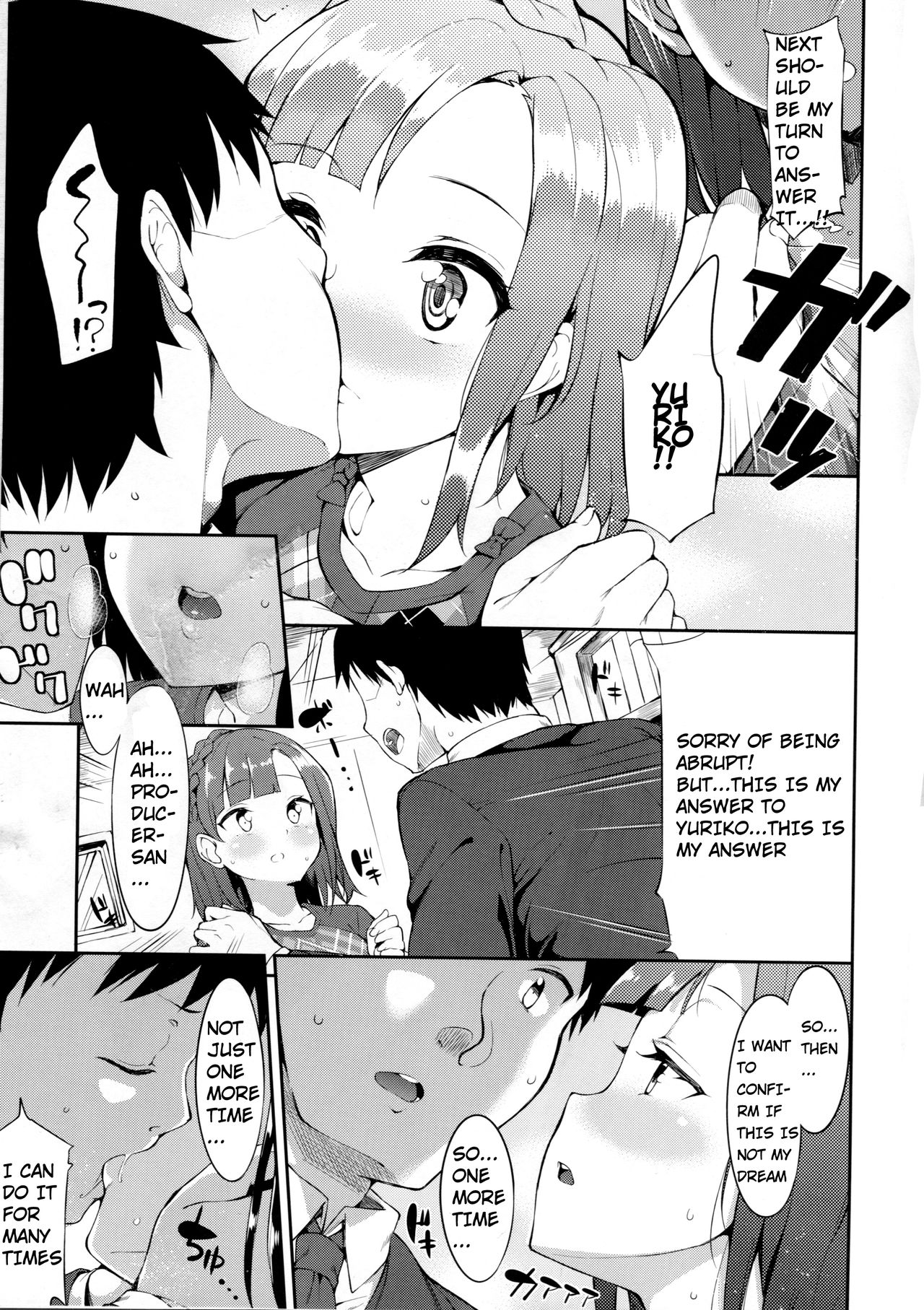 (MILLION FESTIV@L!! 2) [Garimpeiro (Mame Denkyuu)] Futari no Prologue (The IDOLM@STER MILLION LIVE!) [English] page 10 full