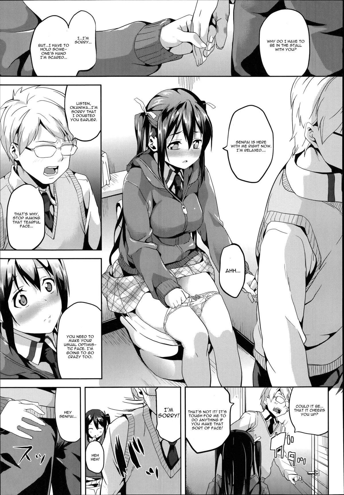 [Date] Mimic -Hoshokusha- [English] [CGrascal] page 11 full
