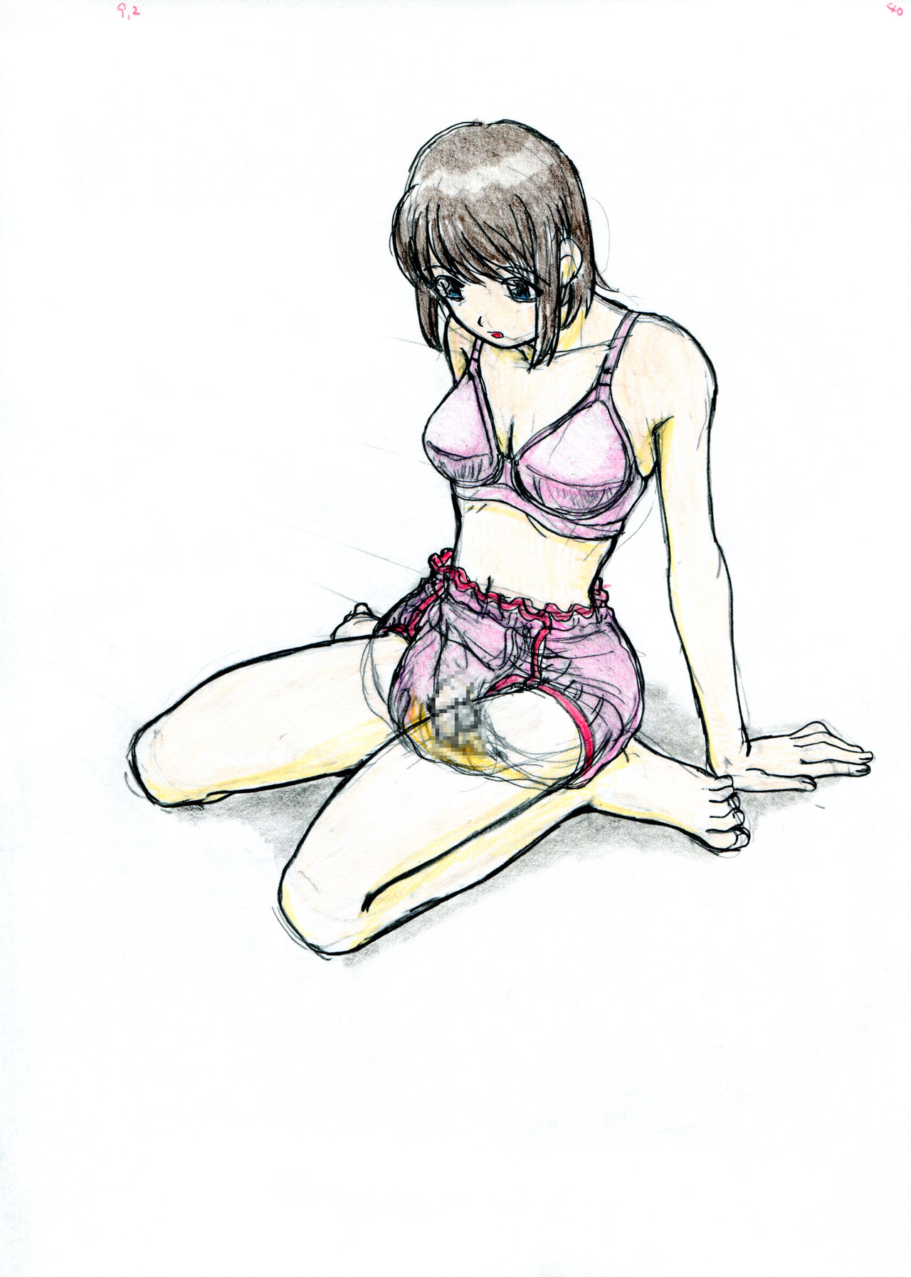 [studioMIA] Crossdressing vol. 2 page 28 full