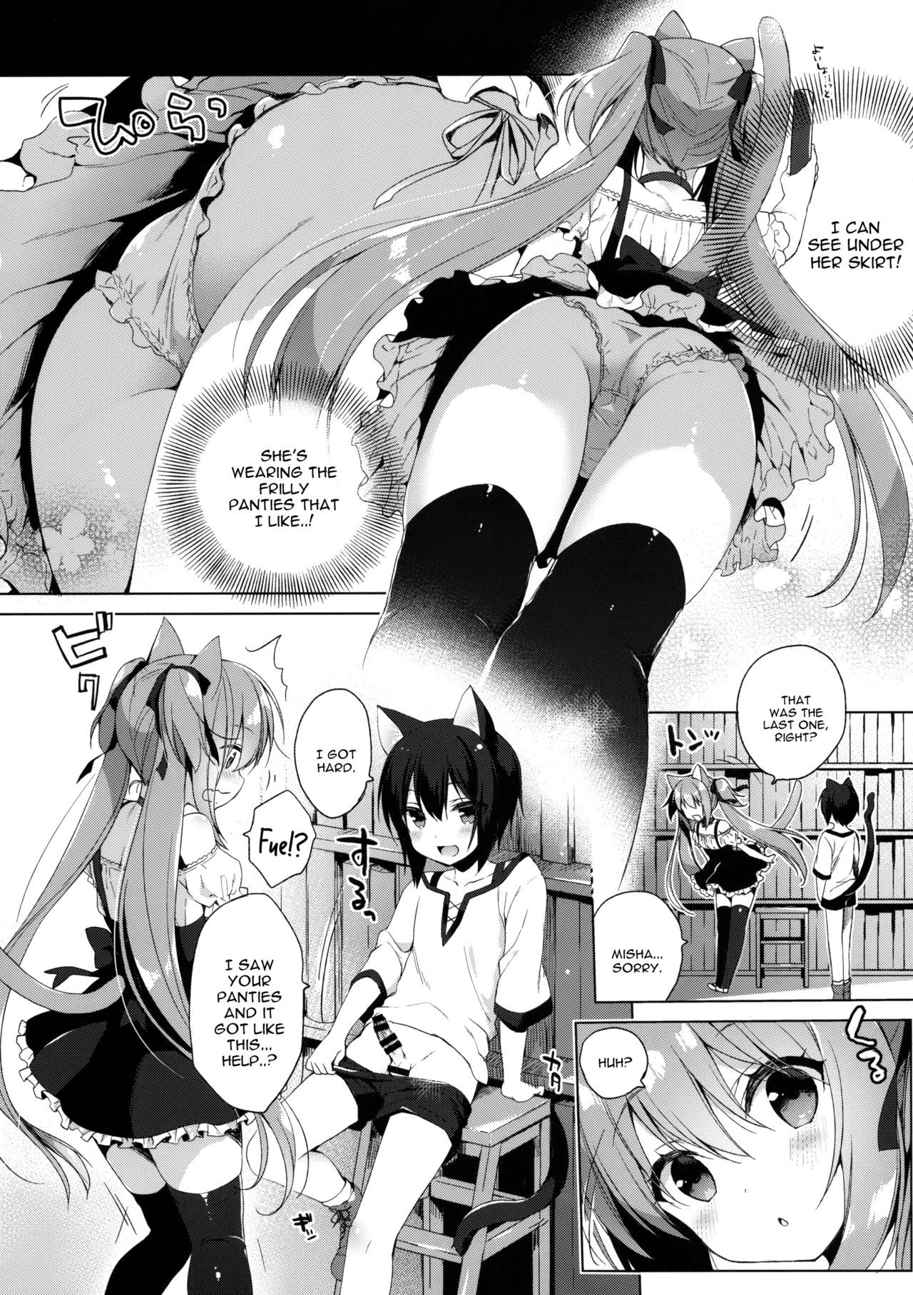 (COMIC1☆13) [23.4do (Ichiri)] Boku no Risou no Isekai Seikatsu 2 - My Ideal Life In A Different World 2 [English] [constantly] page 8 full