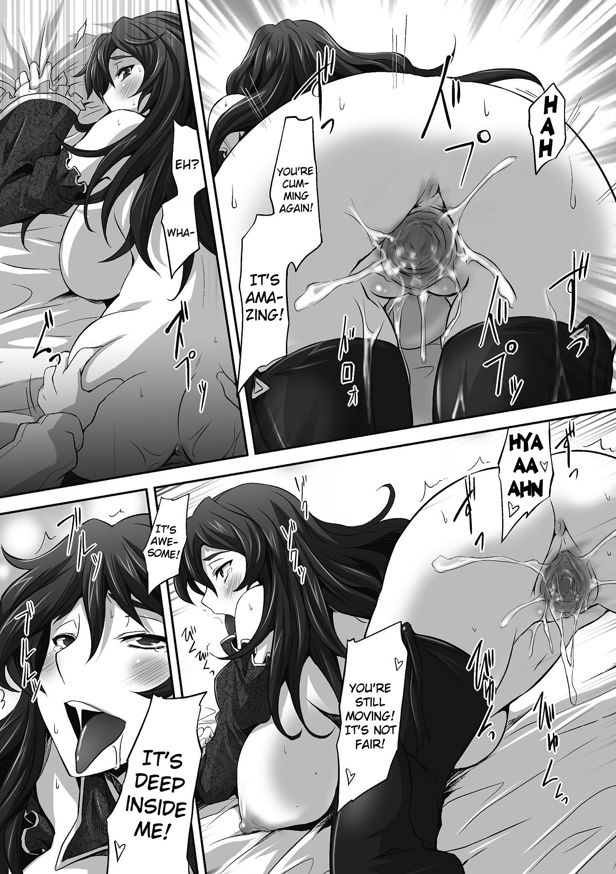 [Tousen] Tsumakase | Housewife (Hitozuma Anthology Comics Vol. 2) [English] {doujin-moe.us} [Decensored] [Digital] page 17 full