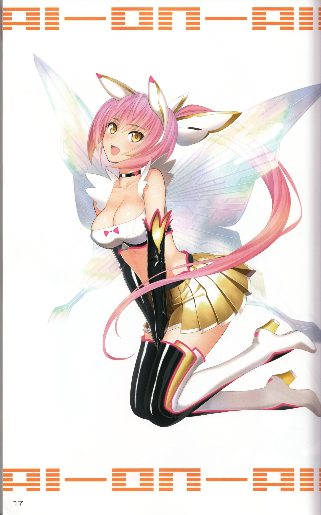 (C90) [T2 ART WORKS (Tony)] Tony MAGAZINE 03 page 17 full