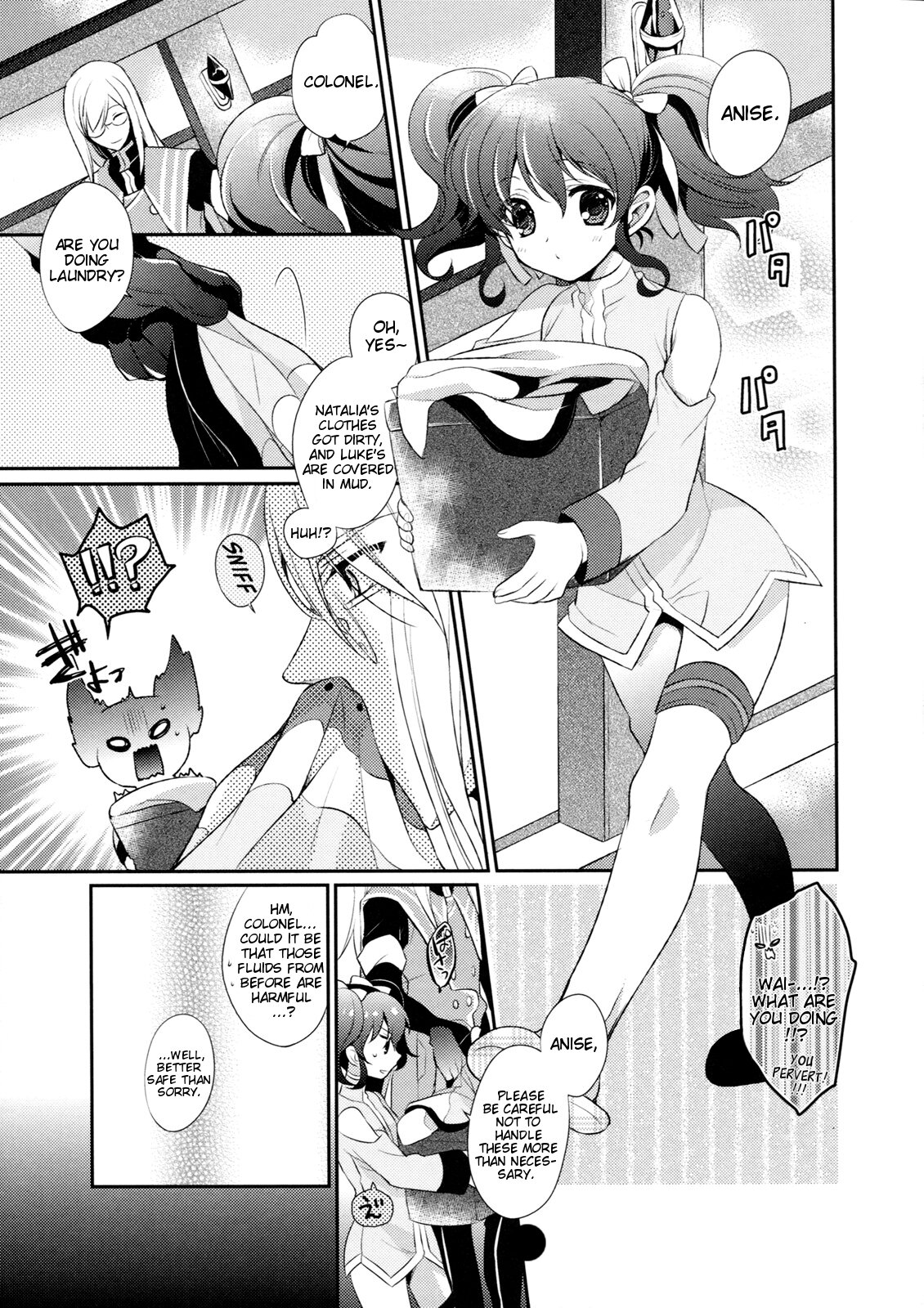 (C80) [Shinsen Gokuraku (Shuragyoku Mami)] Tropical Rainy (Tales of the Abyss) [English] [EHCove] page 7 full