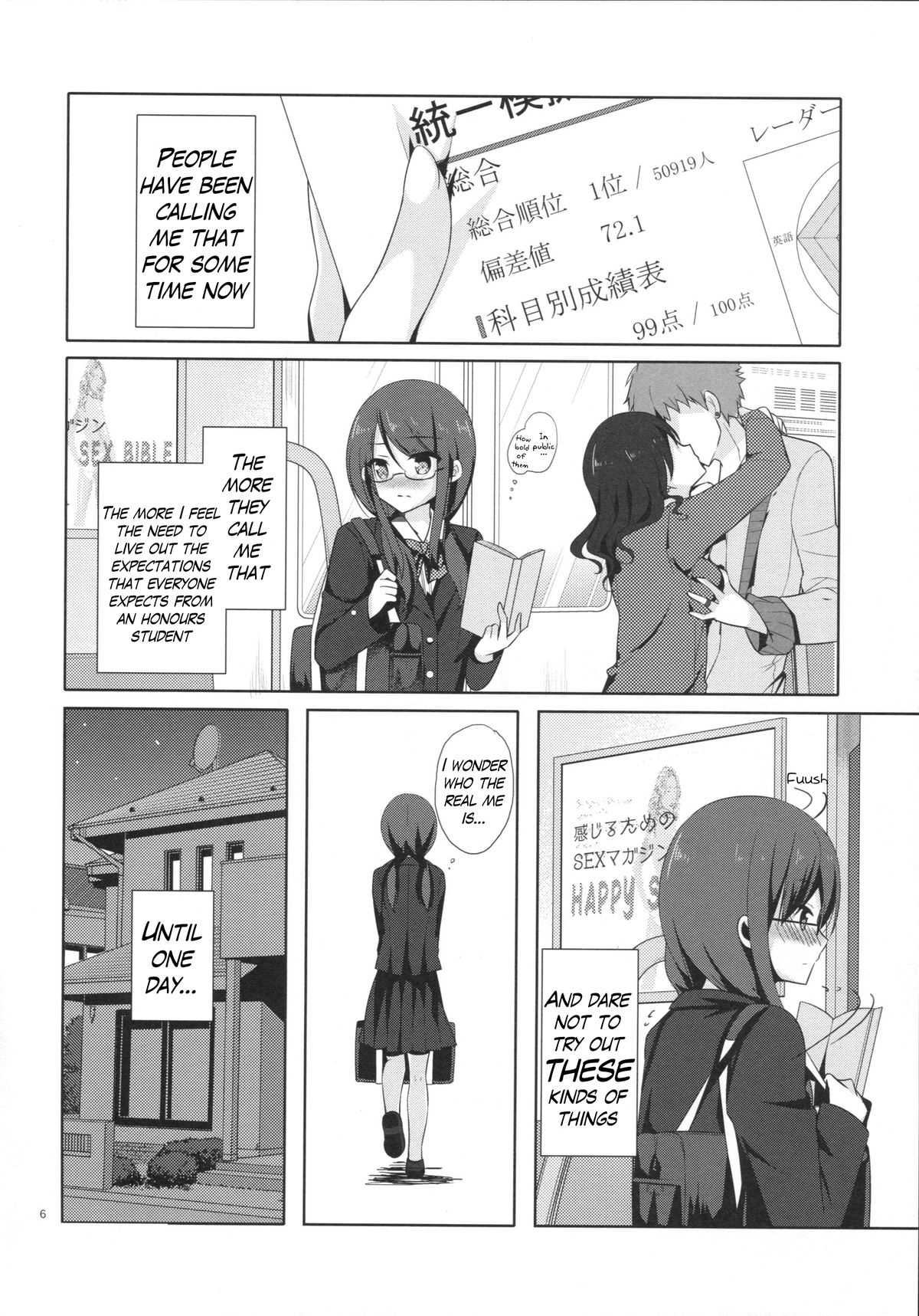 (C89) [moco chouchou (Hisama Kumako)] Yuutousei Ayaka no Uraomote | The Two Sides of the Honour Student Ayaka [English] {Hennojin} page 4 full