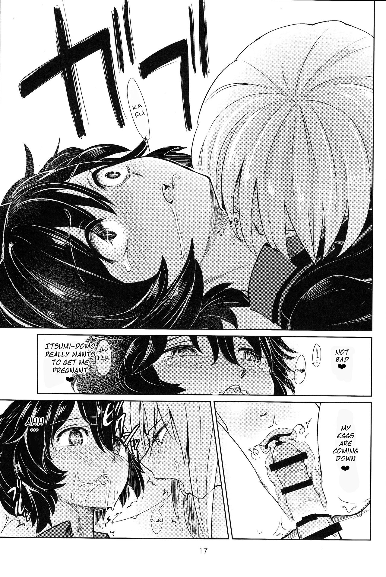 (C90) [Yakitate Jamaica (Aomushi)] Itsumi-kun to Akiyama-san | Itsumi-kun and Akiyama-san (Girls und Panzer) [English] [Futackerman] page 16 full