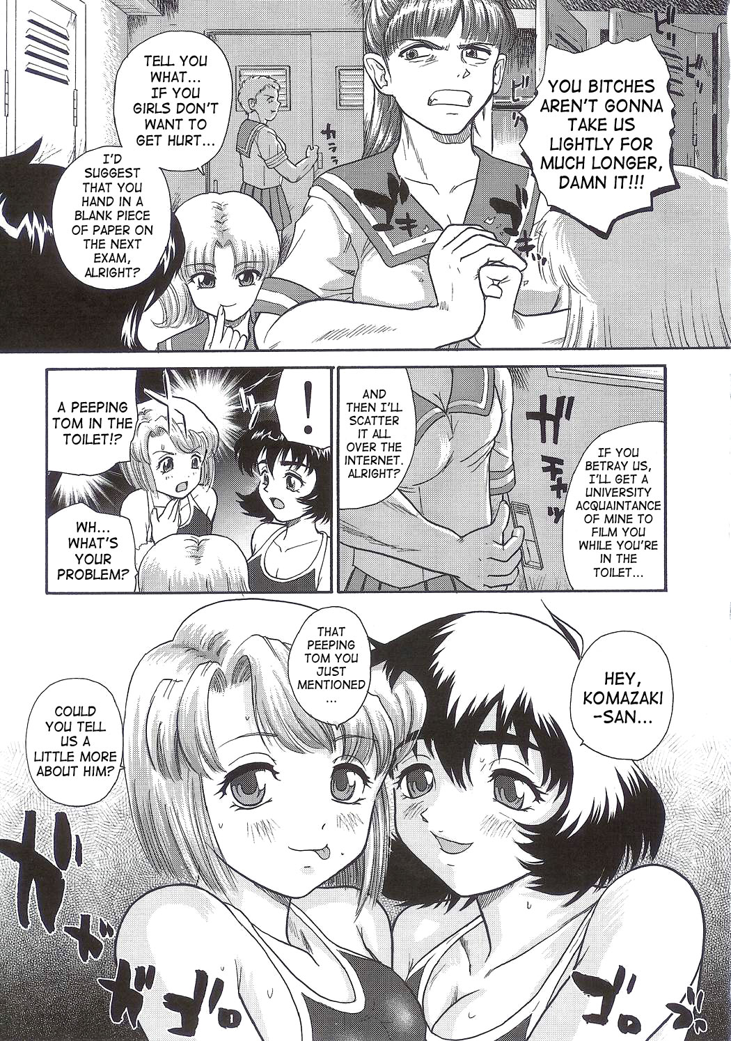 (SC25) [Behind Moon (Q)] Dulce Report 5 [English] [SaHa] page 28 full