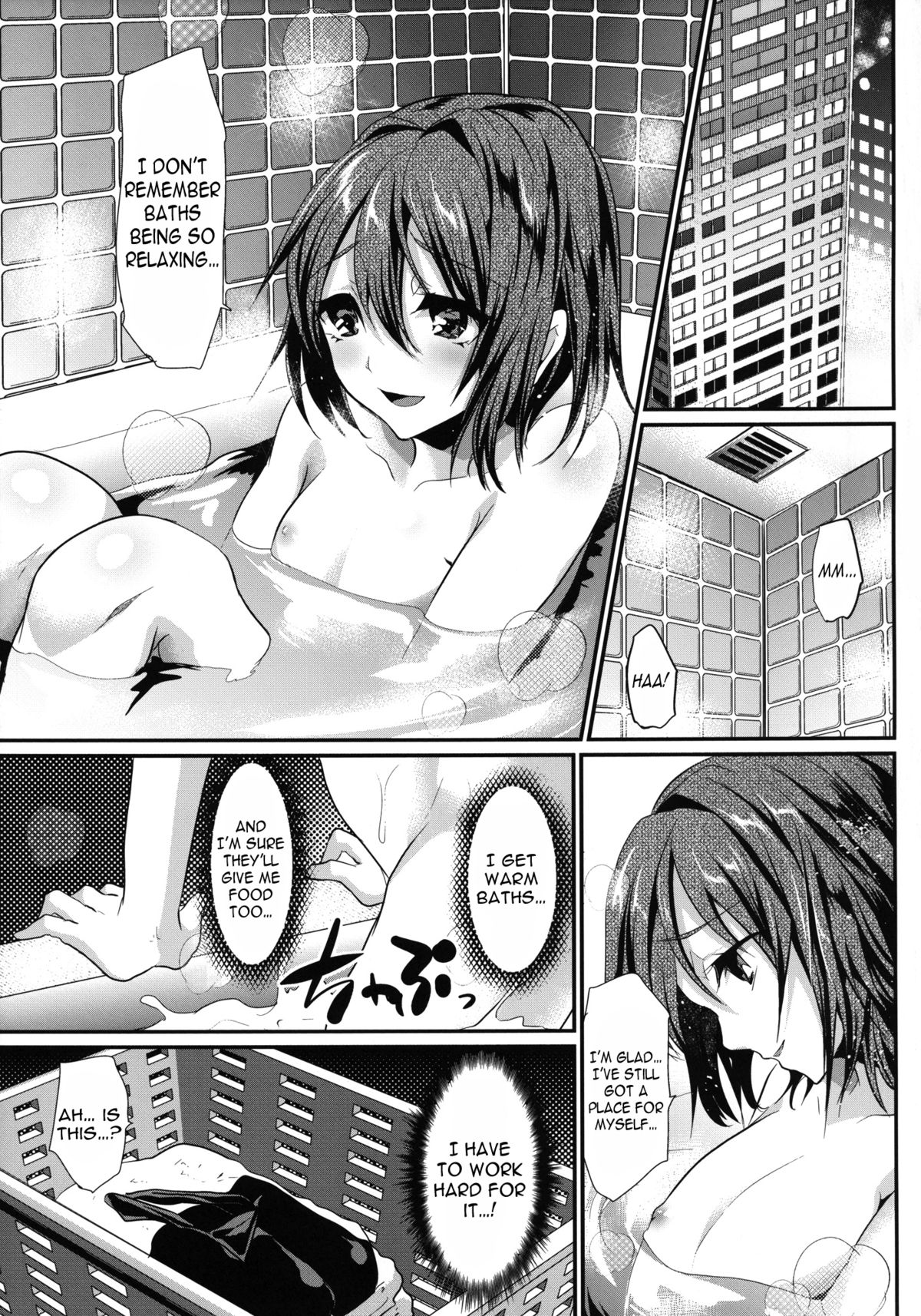 (C82) [Cannabis (Shimaji)] Hamedori FUCK! ! Josou Shounen Final Rape [English] [N04h] page 4 full