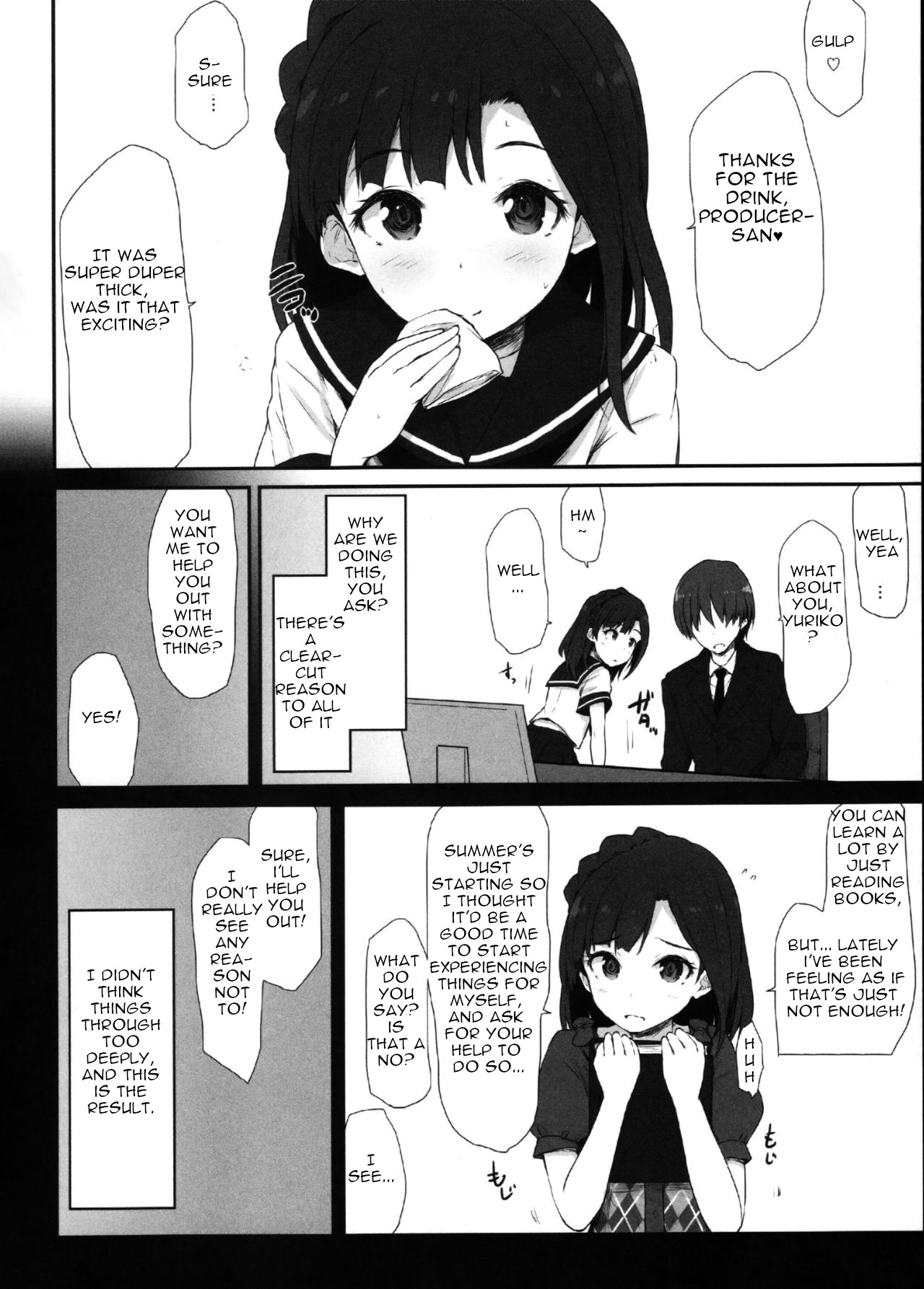 (C92) [Asterism (*)] Koi no Summer Session (THE IDOLM@STER MILLION LIVE!) [ENGLISH] page 5 full