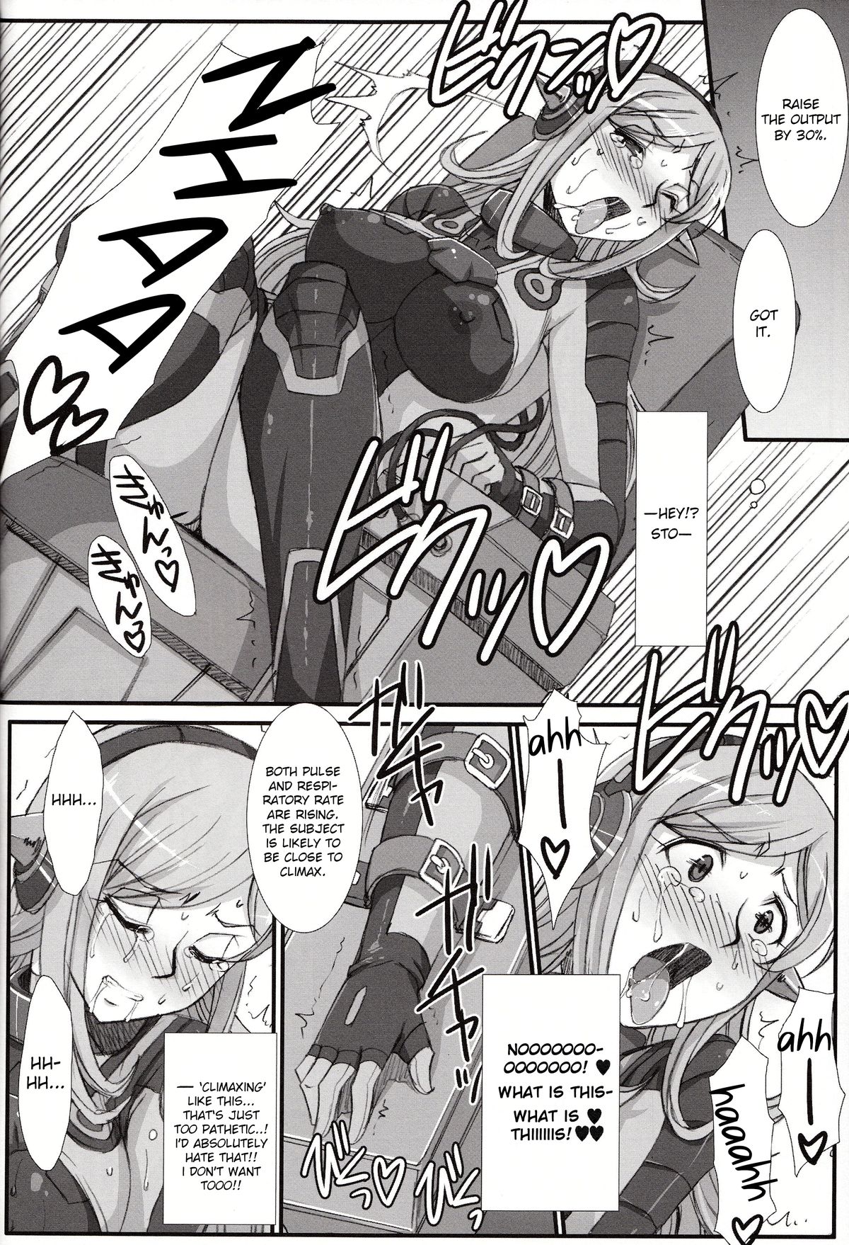 (COMIC1☆8) [H.B (B-RIVER)] Inexhaustible pleasure (Gundam Build Fighters) [English] [VVayfarer] page 9 full