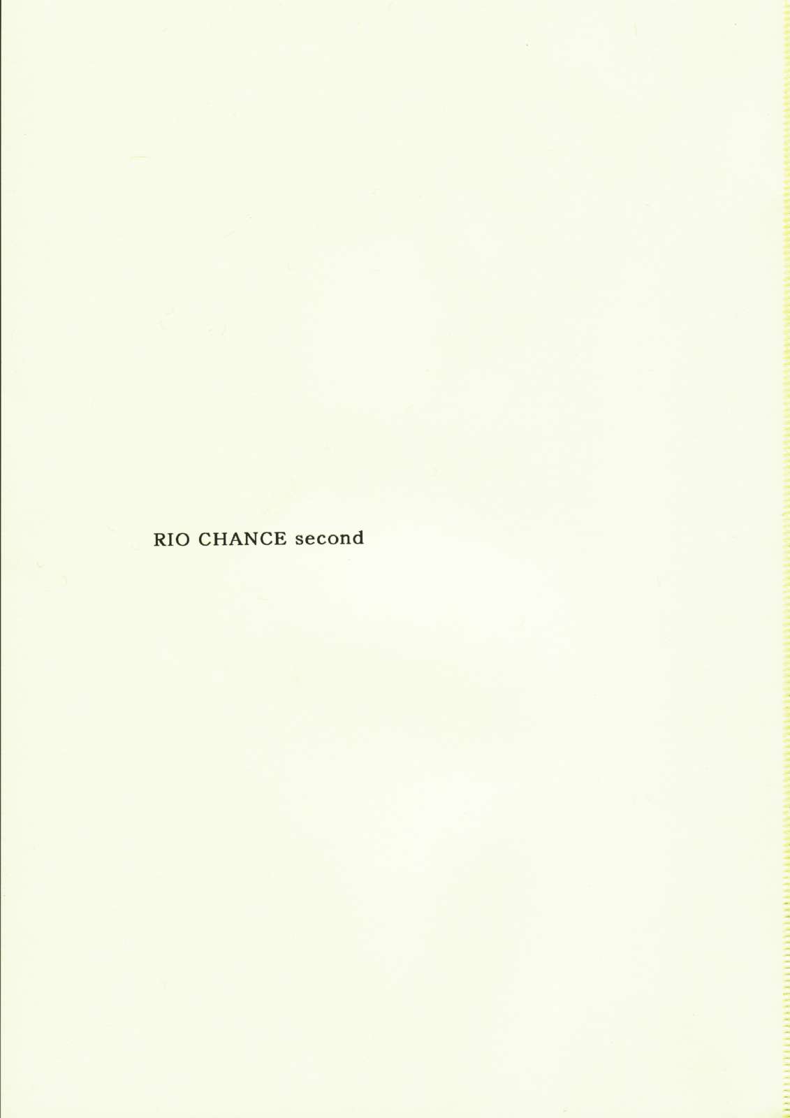 (CR35) [FANTASY WIND (Shinano Yura)] RIO CHANCE SECOND (Super Black Jack) page 3 full
