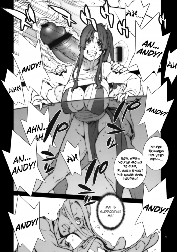 (COMIC1☆4) [P-collection (Nori-Haru)] Kachousen (Fatal Fury, King of Fighters) [English]  =Funeral of Smiles= - page 13
