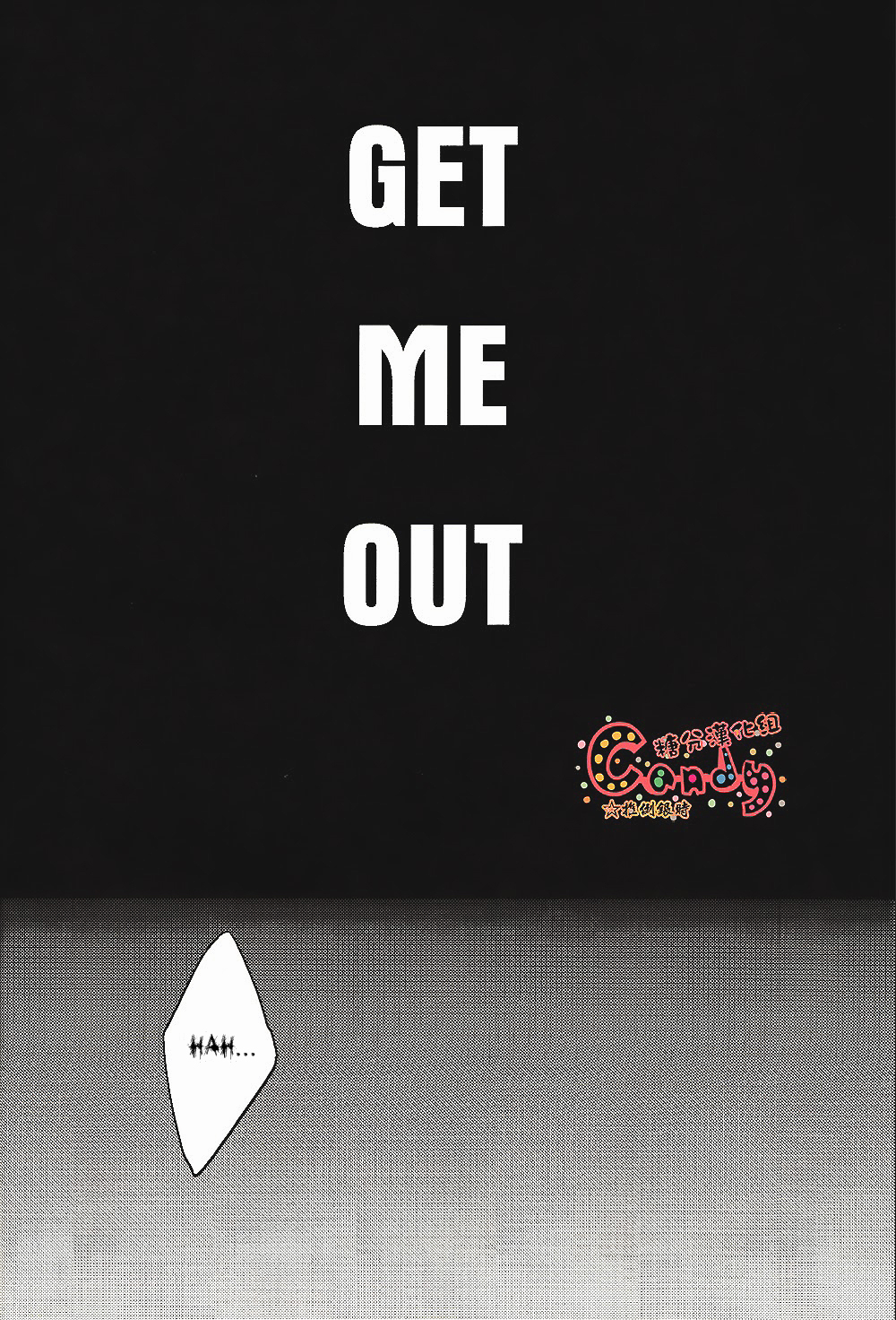 (SUPER22) [3745HOUSE, tekkaG (Mikami Takeru, Haru)] GET ME OUT (Gintama) [English] page 4 full