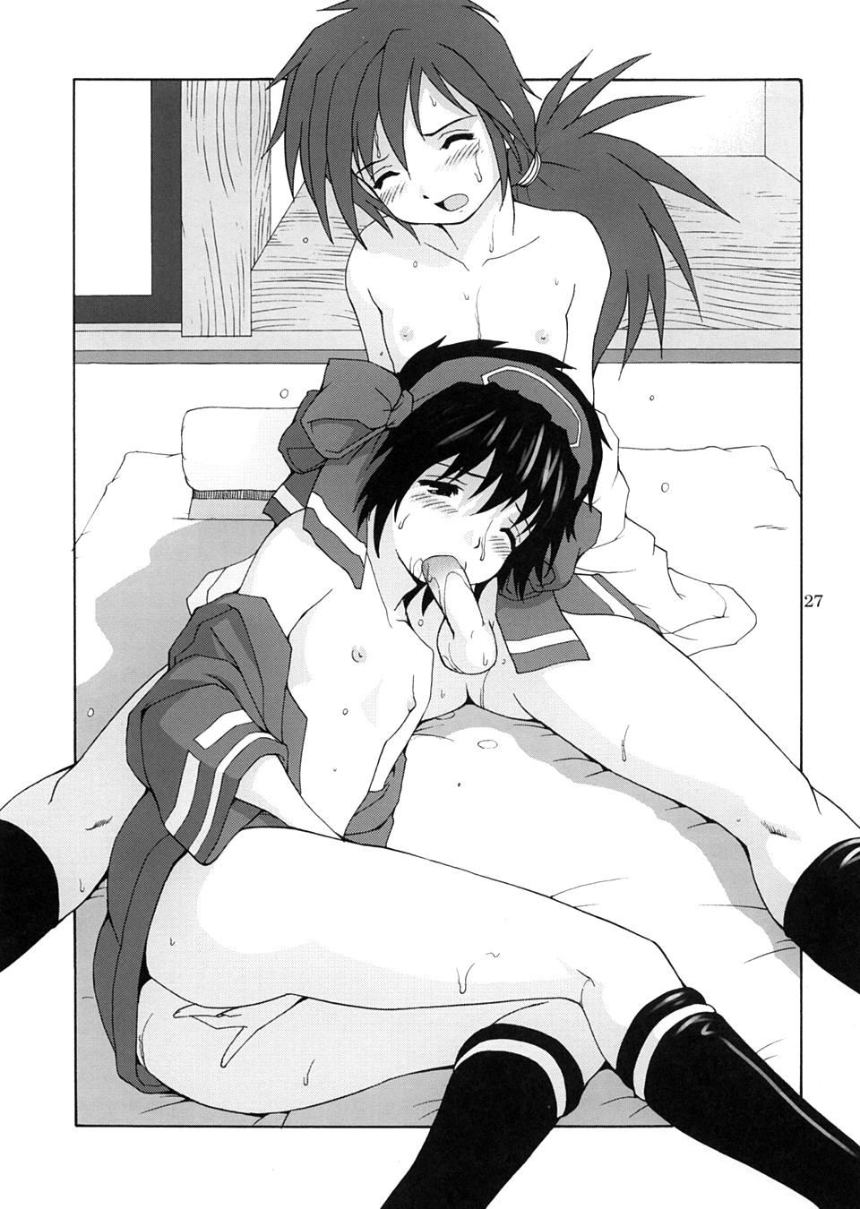 (SC24) [Saigado] Sexual Samurais (Samurai Spirits) [Decensored] page 26 full