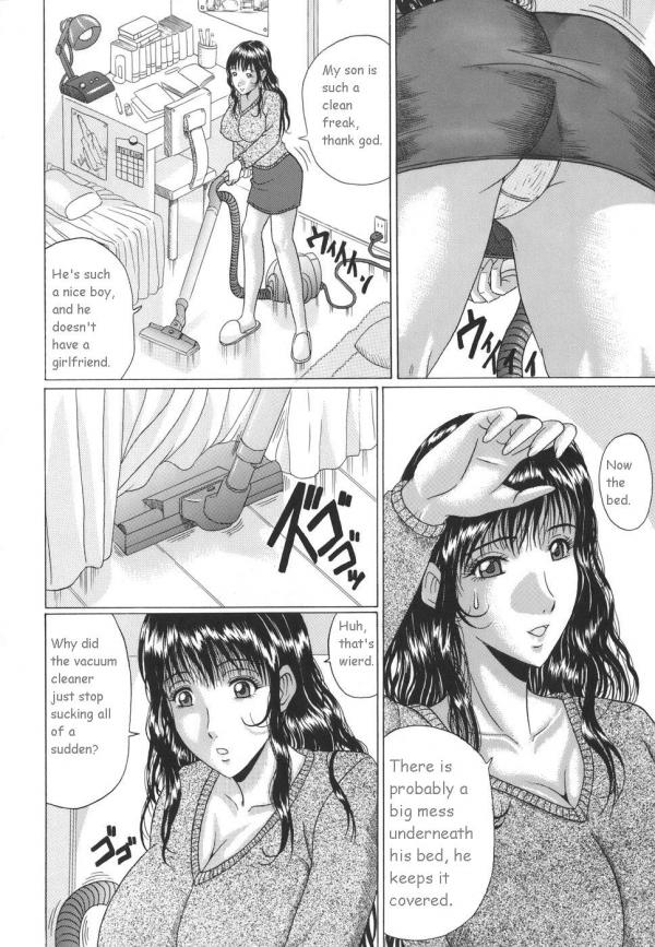 [Masumi Murasame] Mamazuri [English] [Rewrite] page 6 full