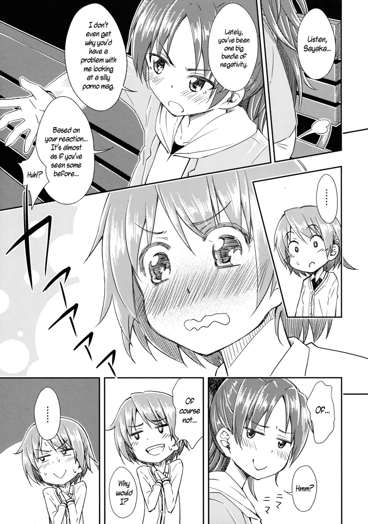 (SUPER23) [Fukazume Kizoku (Amaro Tamaro)] Lovely Girls' Lily Vol. 9 (Puella Magi Madoka Magica) [English] {SaHa} page 9 full