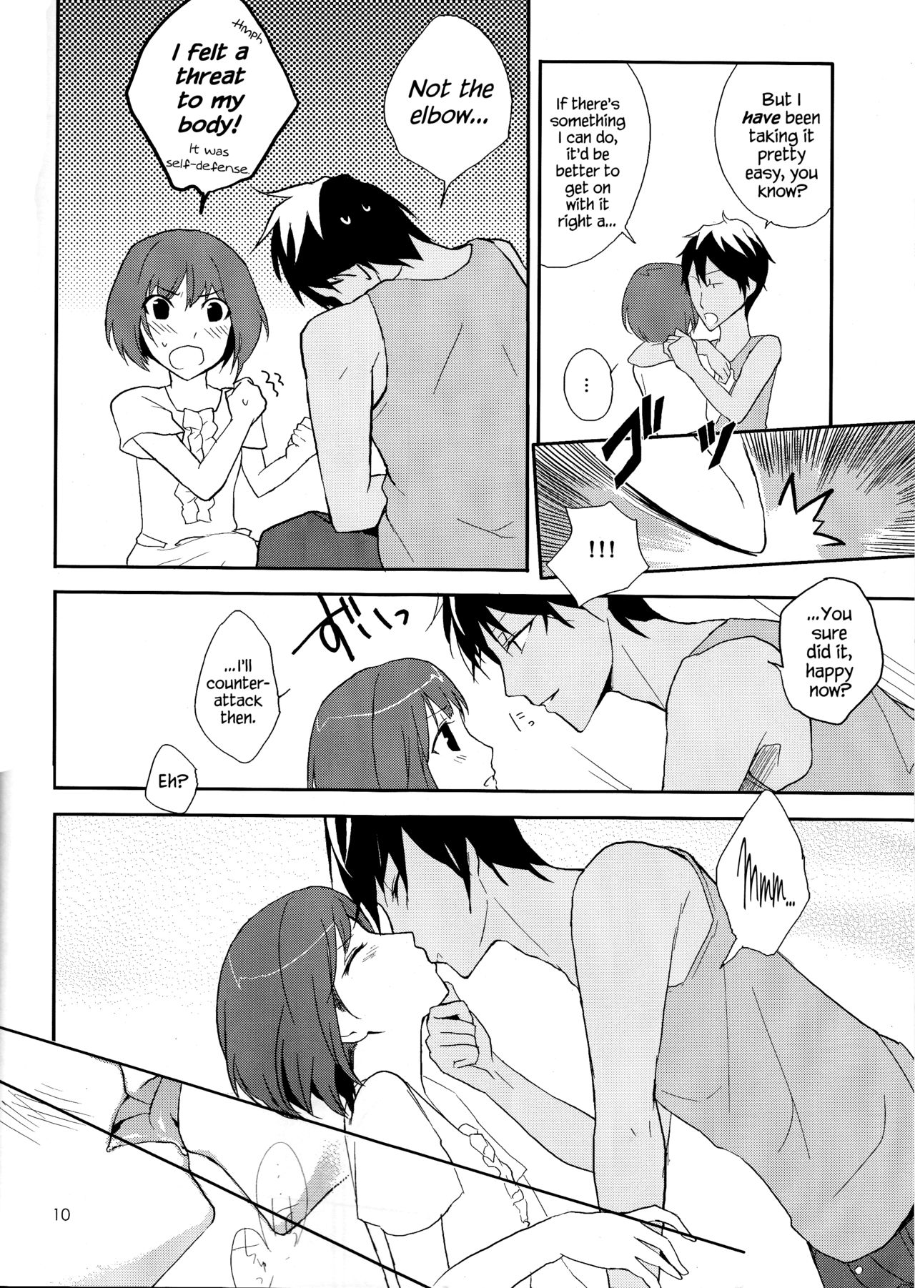 [raymond (yucchi)] Futari Gurashi (Scared Rider Xechs) [English] [hennojin] page 10 full