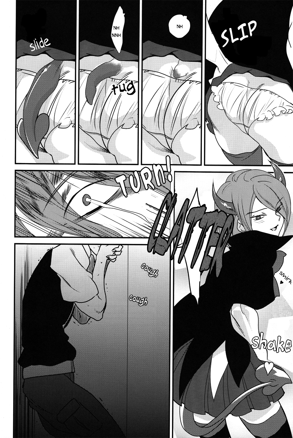 [Gokudou Daigensui (Kayama Noriaki)] Halloween Alien (Inazuma Eleven) [English] [ebil_trio] [2010-10-24] page 9 full