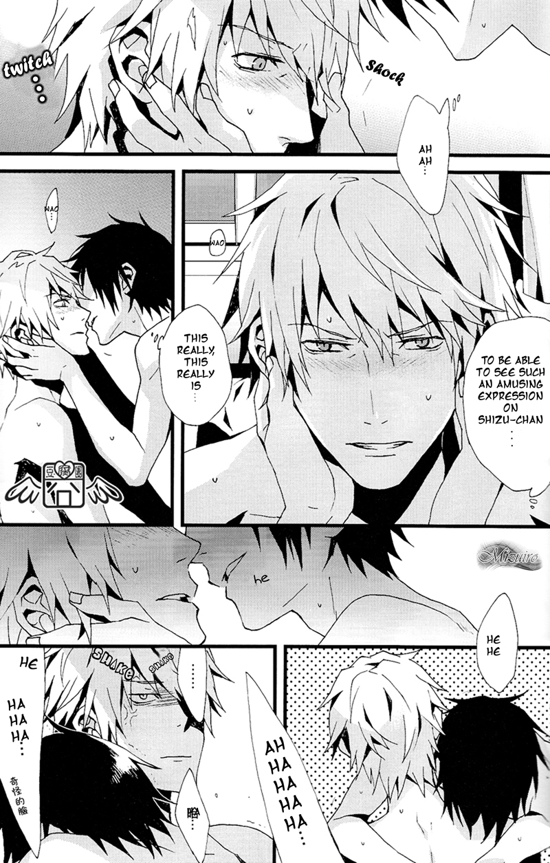 (SUPER19) [inumog (Fujino, Marumo)] PLAY TUNES (Durarara!!) [English] [Mizuiro] page 22 full