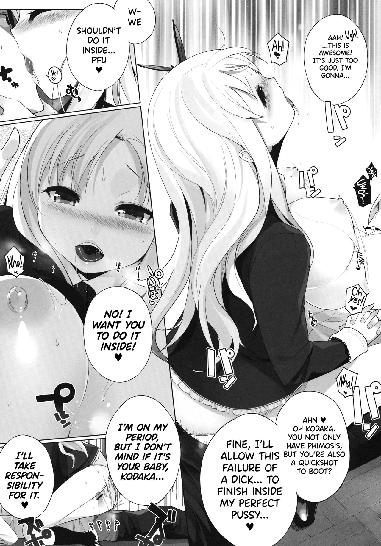 (C81) [NANIMOSHINAI (Sasamori Tomoe)] Watashi wa Tomodachi to H Suru 2 (Boku wa Tomodachi ga Sukunai) [English] [biribiri] page 9 full