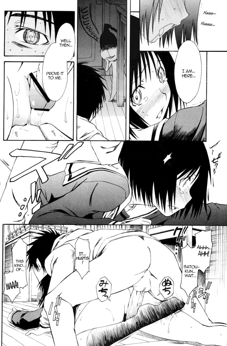 (SC34) [House of Karsea (Syouji)] Novel Graphix 2006 [Welcome to the XXX] (N.H.K ni Youkoso! [Welcome to the N.H.K.]) [English] page 15 full