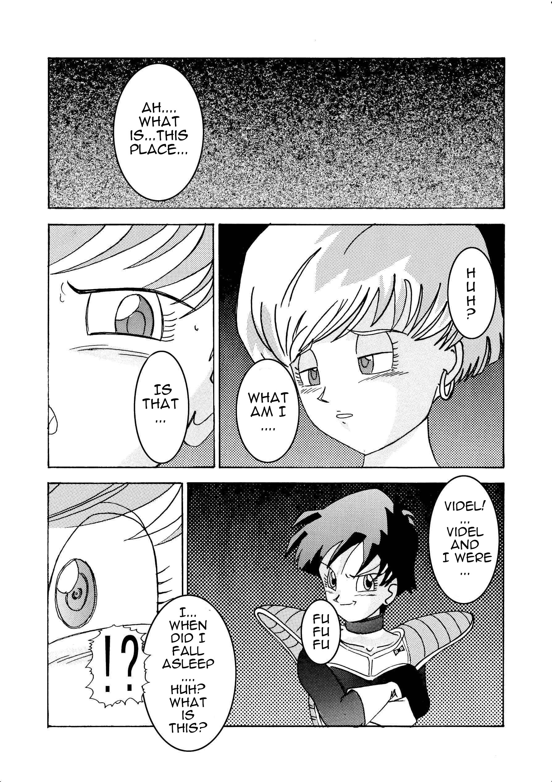 [Light Rate Port Pink] Tanjou!! Aku no Onna San Senshi Erasa Chichi Lunch Sennou Kaizou Keikaku (Dragon Ball Z) [English] [Mr. Buns] page 11 full