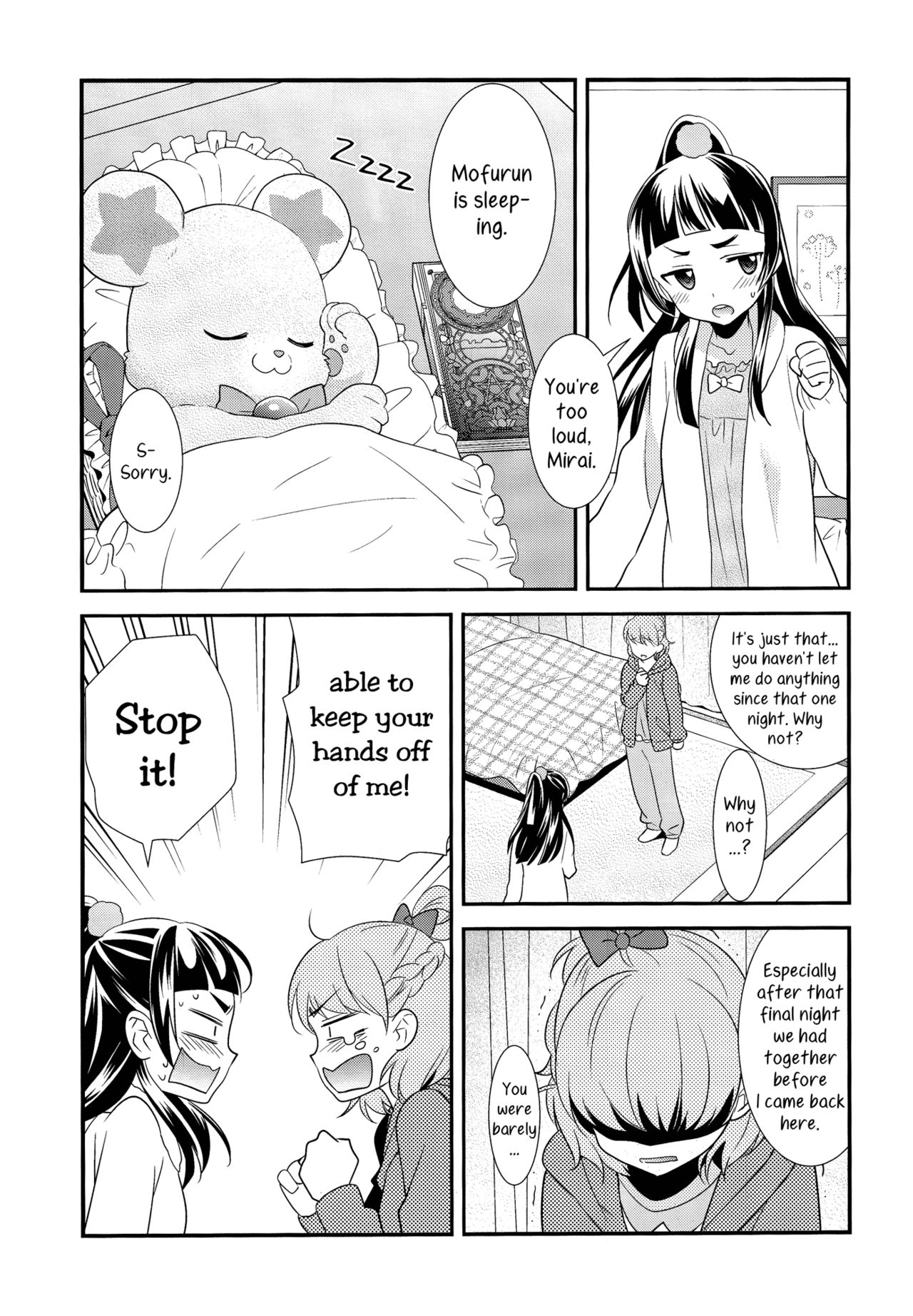 (Rainbow Flavor 14) [Sweet Pea (Ooshima Tomo)] CURE UP↑↑ Himitsu no Wonder Land  | Cure UP Secret Treasure Island (Mahou Tsukai Precure!) [English] [Yuri-ism] page 9 full
