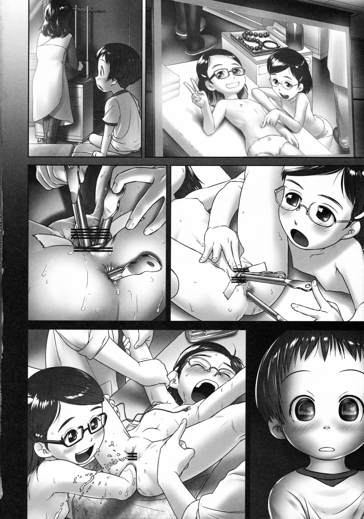 (C90) [Golden Tube (Ogu)] 3-sai Kara no Oshikko Sensei -IV Zenpen page 13 full