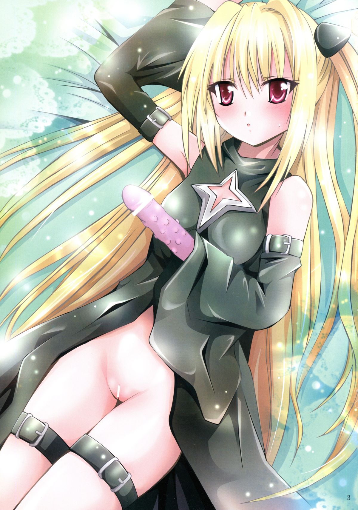 (SC40) [Studio BIG-X (Arino Hiroshi)] Mousou Mini Theater 23 (To LOVE-Ru) page 3 full