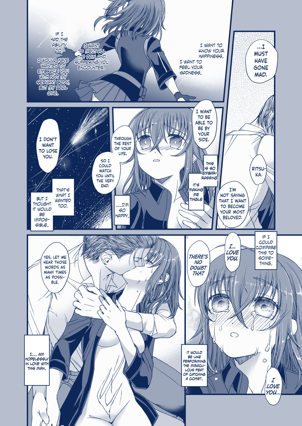 [Ebifry Akita] Suisei o Tsukanda Hi | The Day I Caught a Comet (Fate/Grand Order) [English] {Hennojin} page 16 full