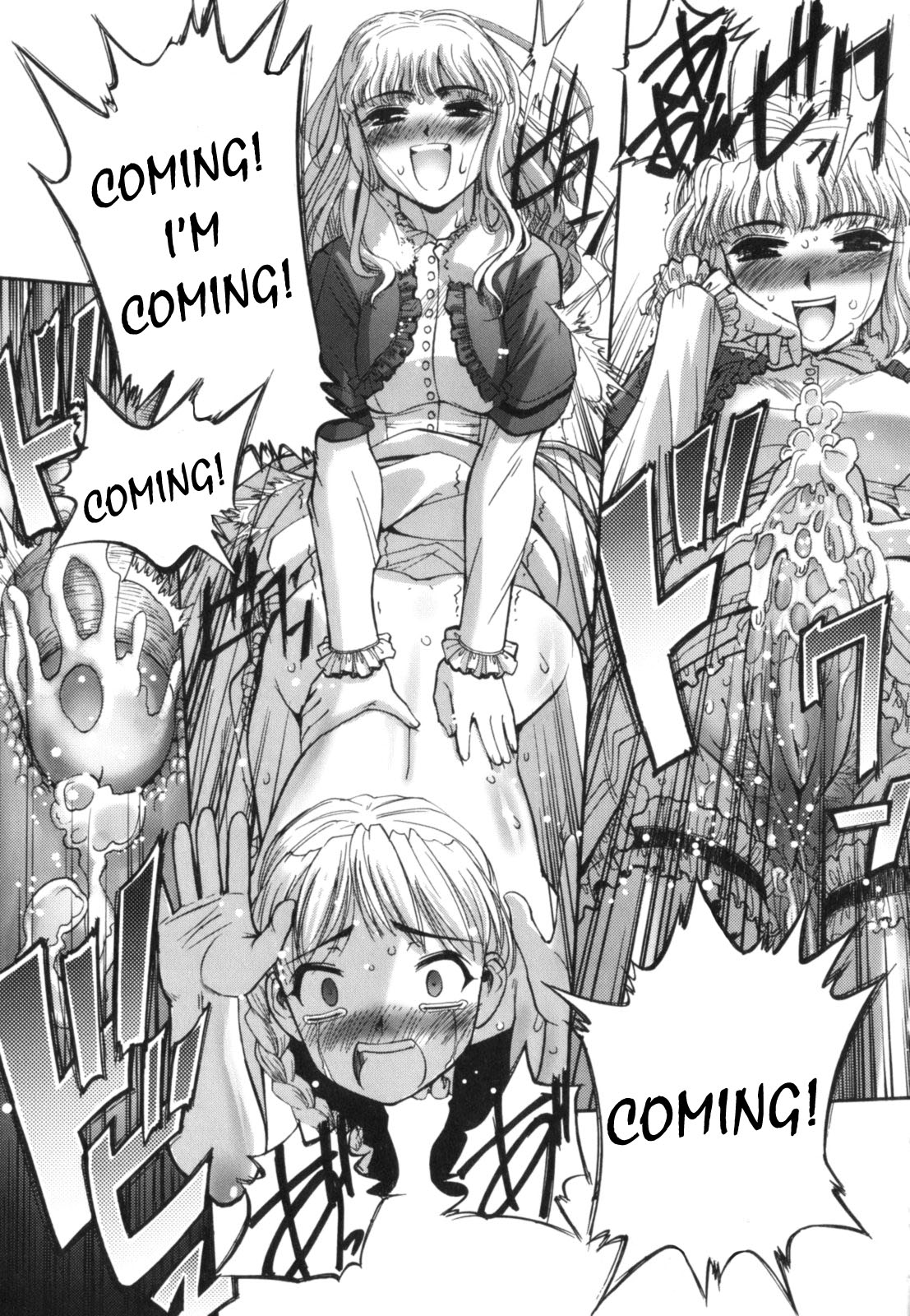 [SASAYUKi] Futago to Futago - Twins and Twins (Kairaku no Shiro to Kuro) [English] [YQII] page 19 full