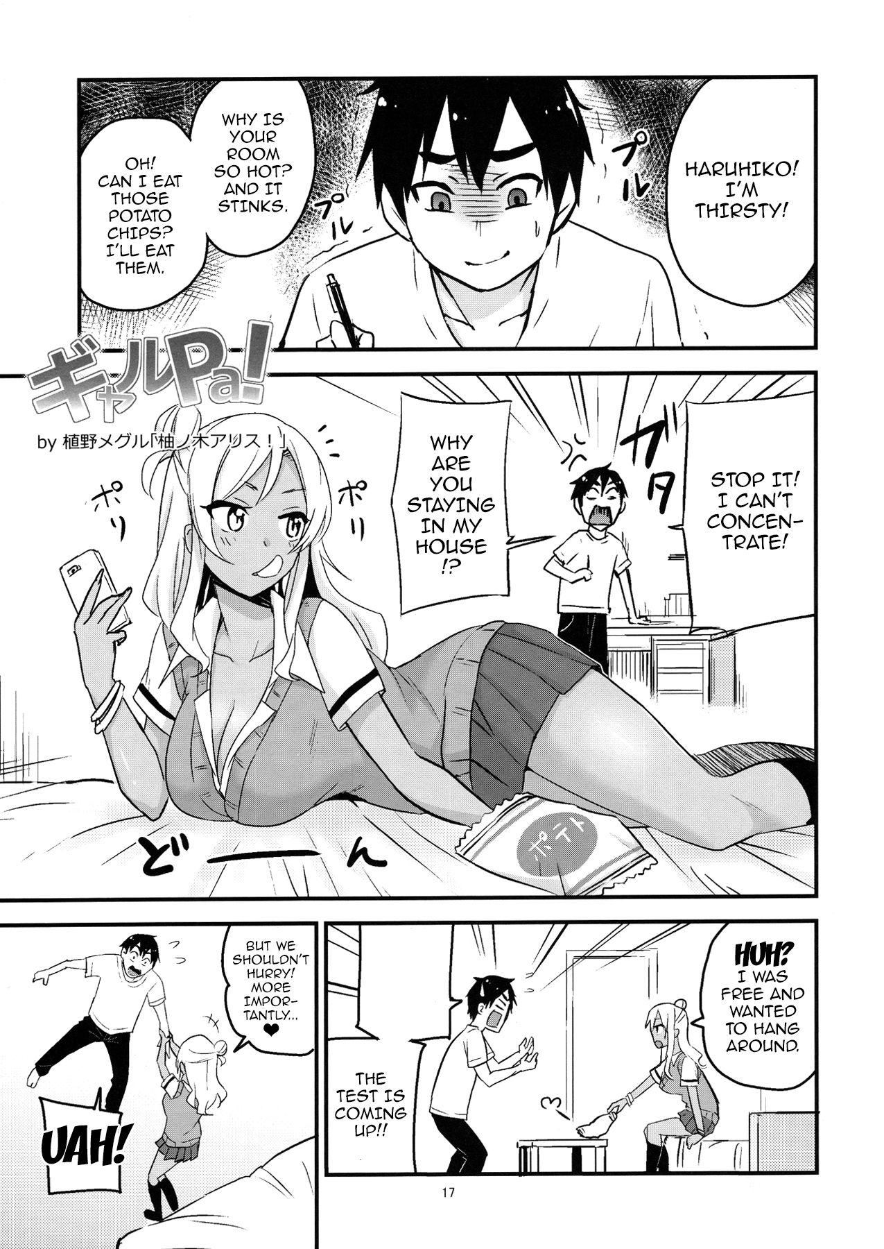 (C90) [Kaigansen (Sakagami Umi, Ueno Meguru)] GalPa! [English] {doujins.com} page 20 full