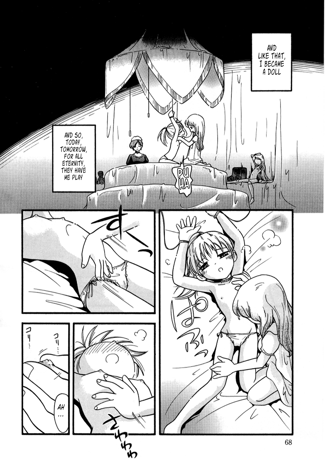 [Hoshino Fuuta] Hare Tokidoki Nurenezumi-CH04 [English] [Tonigobe] page 9 full
