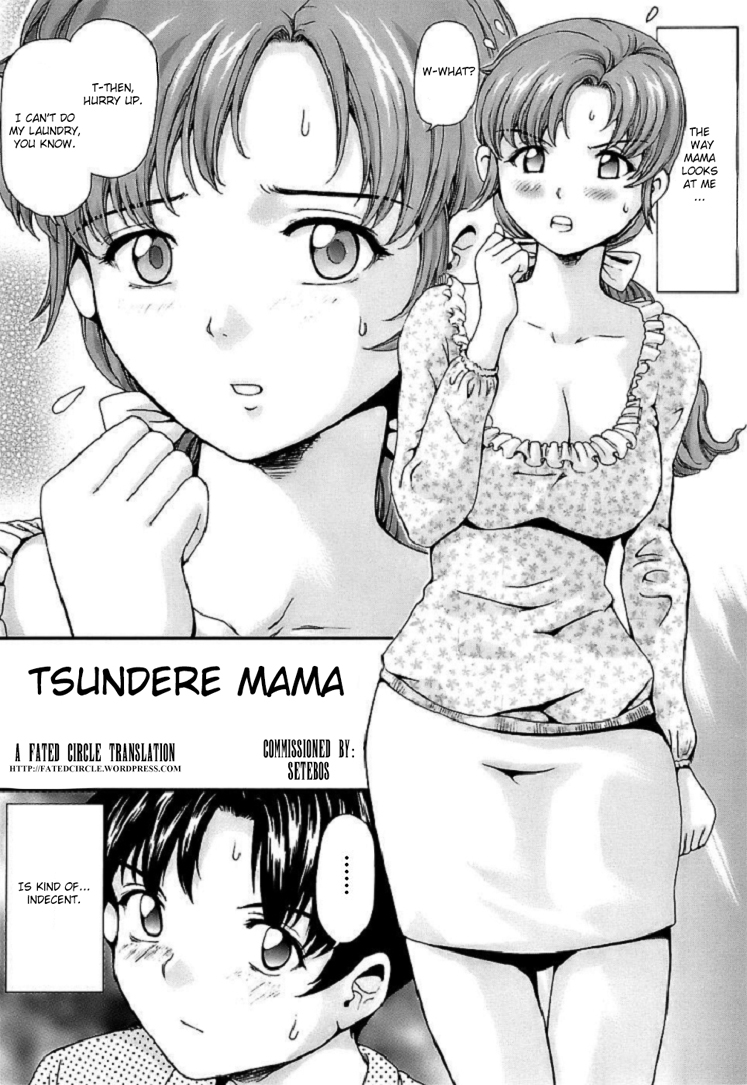 [Shishoku Gankou] Tsundere Mama (Shishunki no Himegoto) [English] [Fated Circle] [Decensored] page 3 full