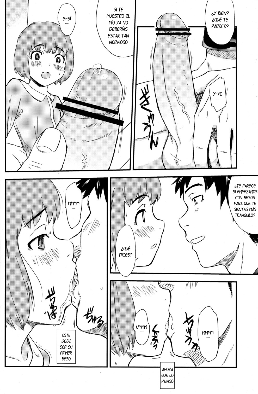 Framboise page 23 full
