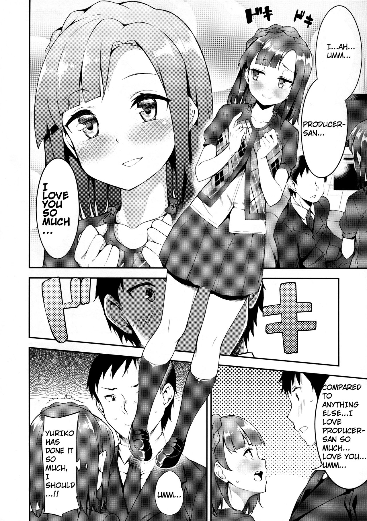 (MILLION FESTIV@L!! 2) [Garimpeiro (Mame Denkyuu)] Futari no Prologue (The IDOLM@STER MILLION LIVE!) [English] page 9 full