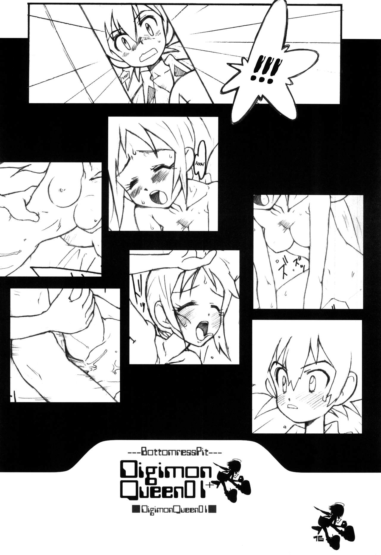 (C61) [BottomressPit (Bonzakashi)] Digimon Queen 01+ (Digimon Adventure) [English] [ATF] page 15 full