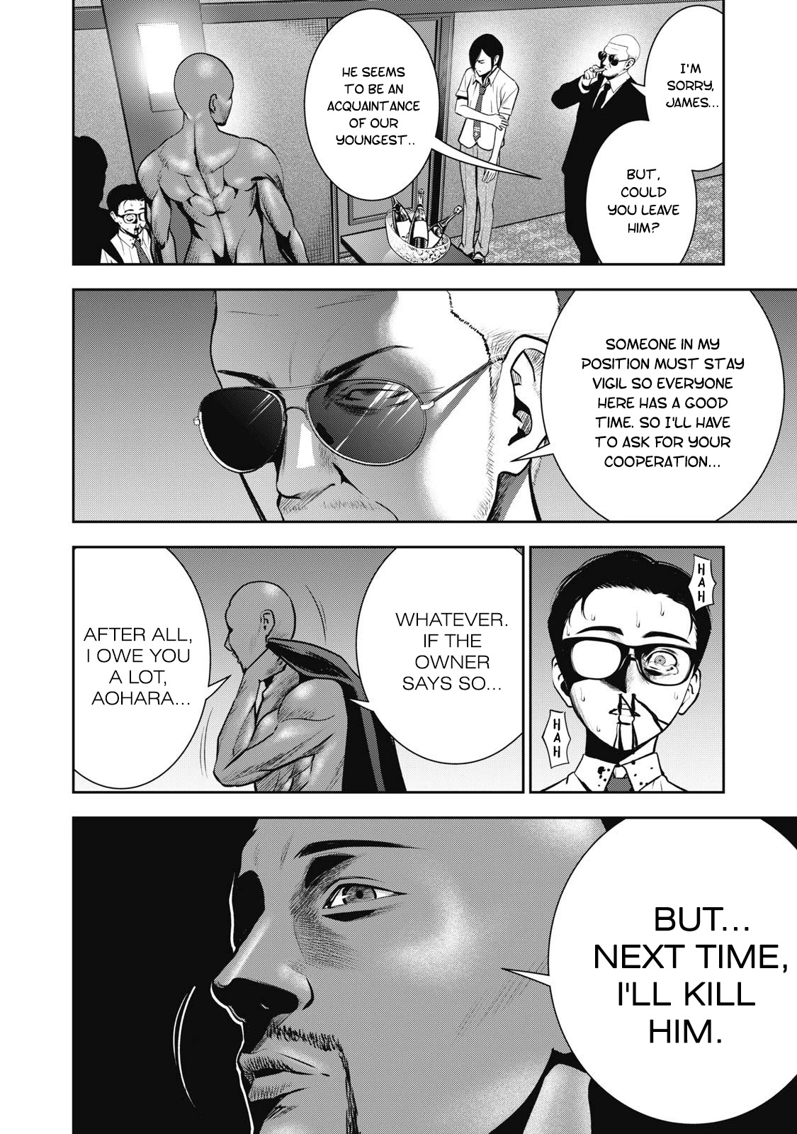 [MURATA KOUJI] AKAI RINGO Ch. 2 [English] page 13 full