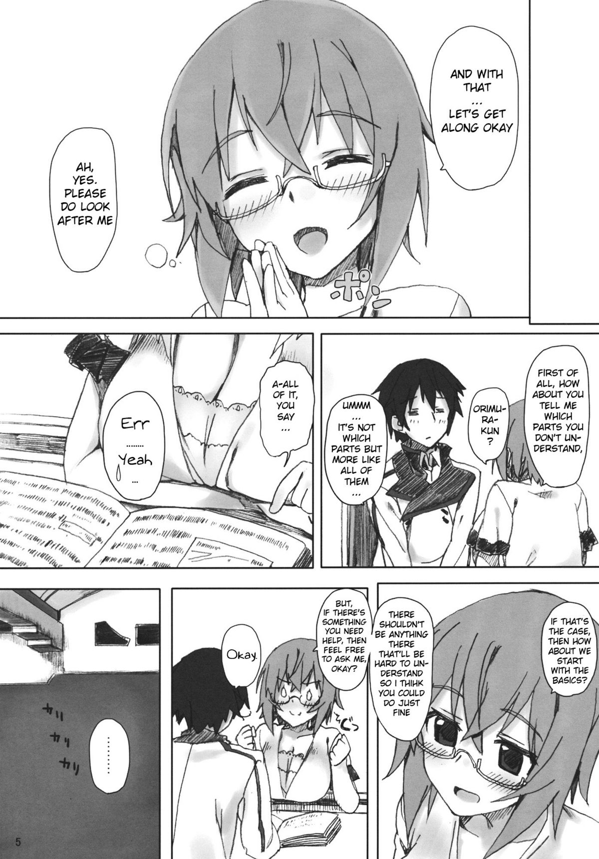 (C80) [Atsuya Kougyou (Kaisen Chuui)] YIH (IS <Infinite Stratos>) [English] [life4Kaoru] page 4 full