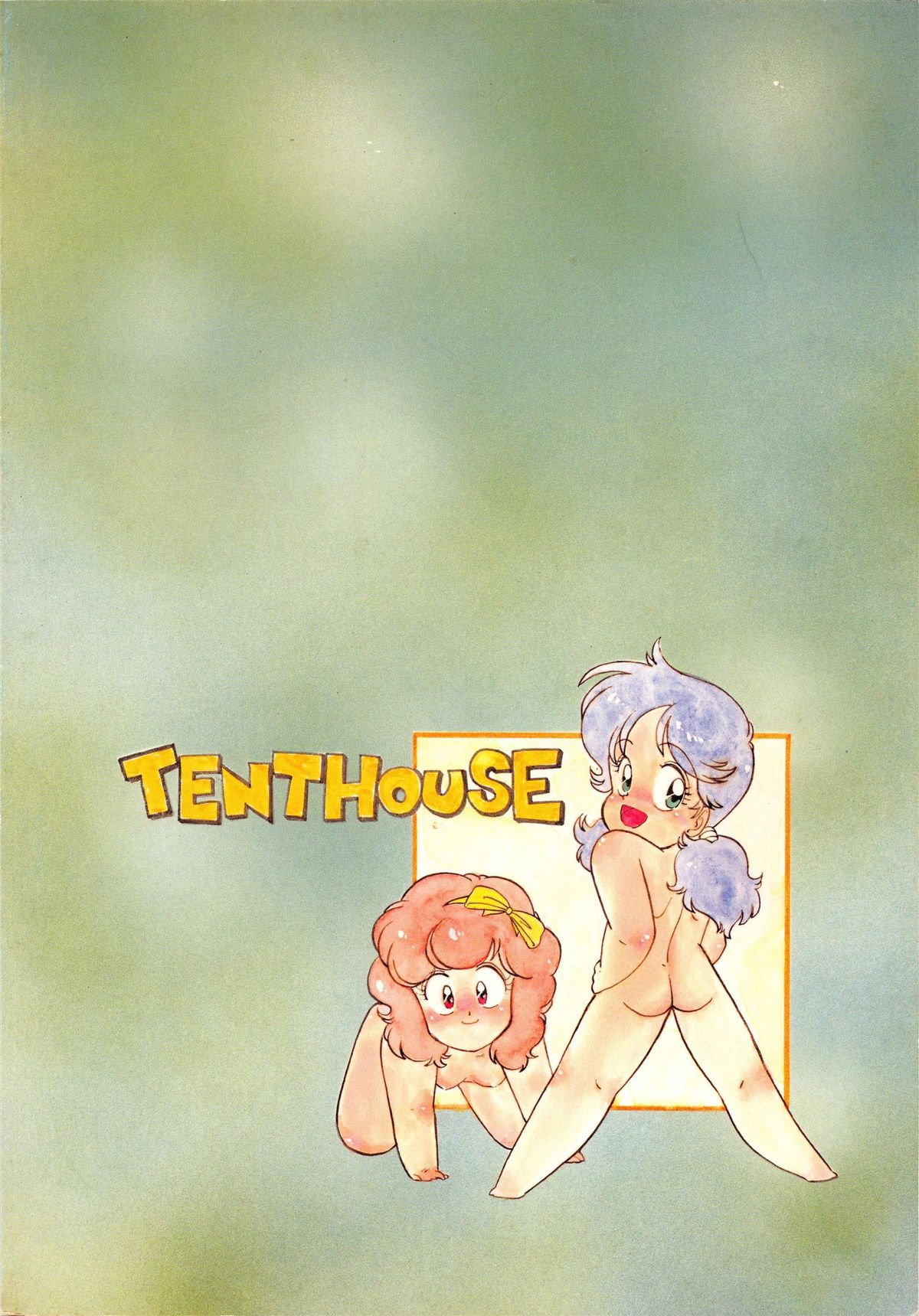 (C38) [TENT HOUSE (Various)] RAINBOW CHASER - TENT HOUSE Vol. XI (Tsuide ni Tonchinkan) page 60 full