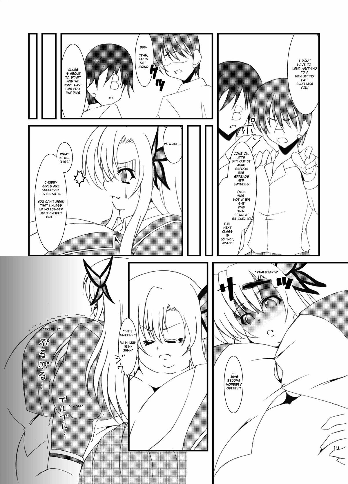 [elflite (Agata Akira)] Zannen Shiyou (Boku wa Tomodachi ga Sukunai) [English] {Anon-kun} [Digital] page 20 full