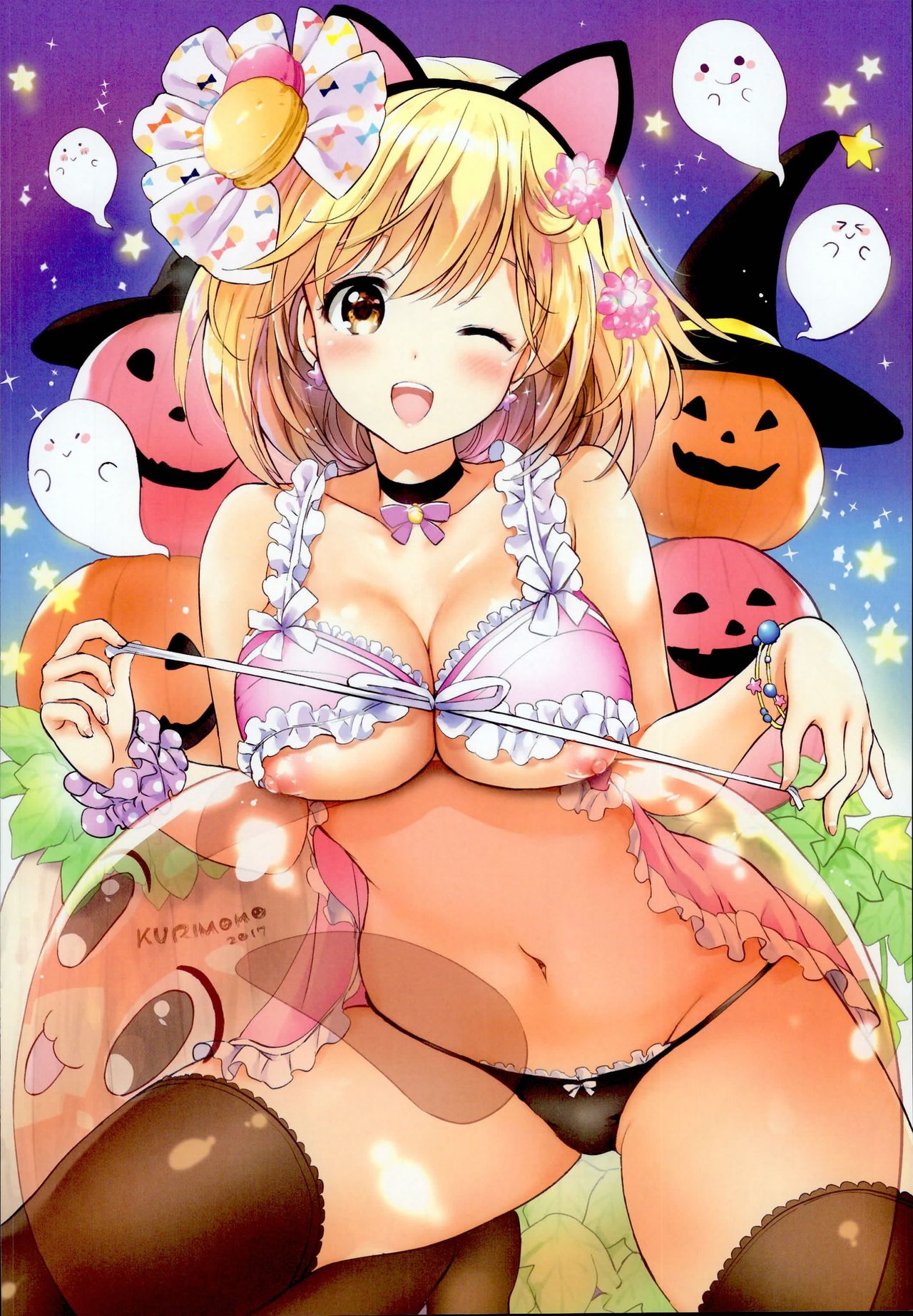 (C95) [Kurimomo (Tsukako)] Djeeta-chan no Renai Battle na Hibi Soushuuhen (Granblue Fantasy) page 8 full