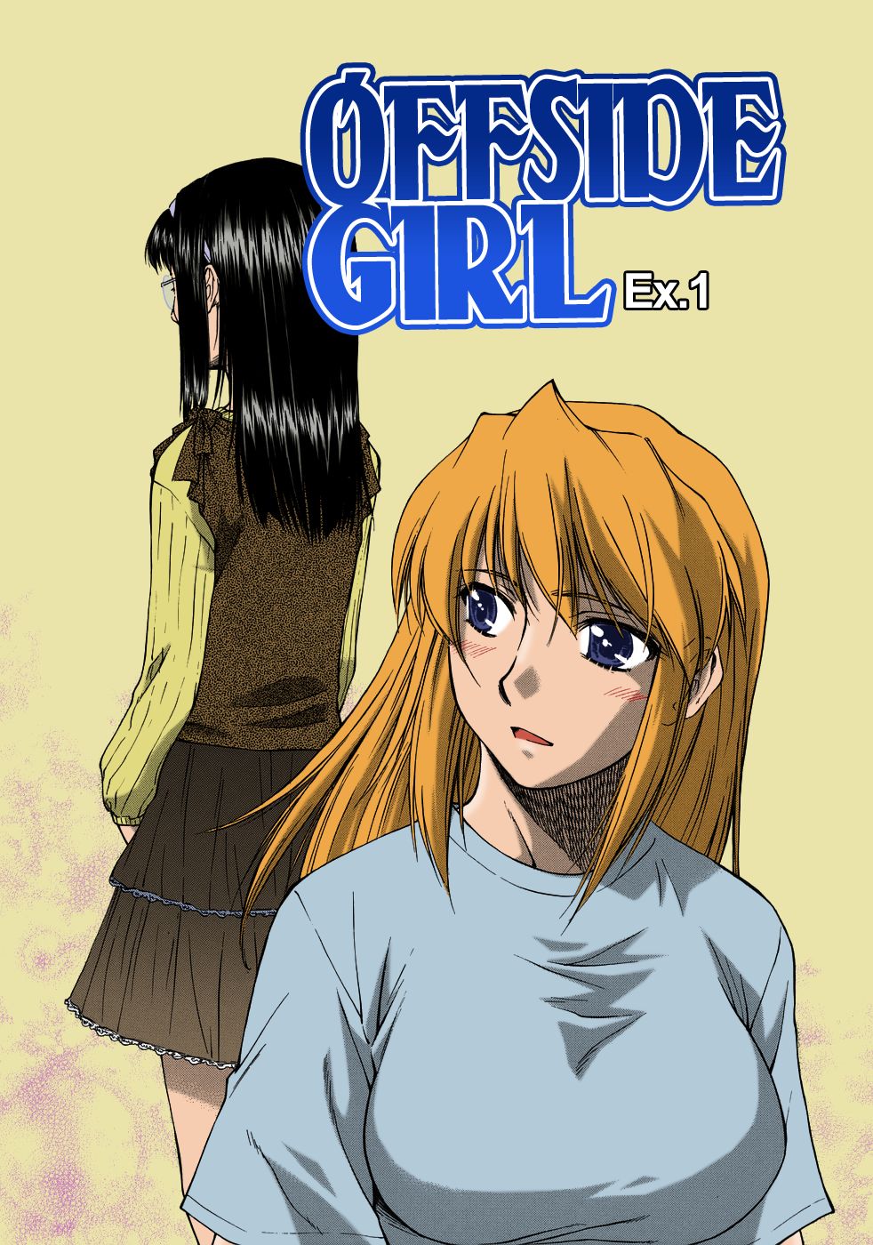 [Nagare Ippon] Offside Girl Ch. 1-4 [English] [Colorized] [Decensored] [WIP] page 61 full